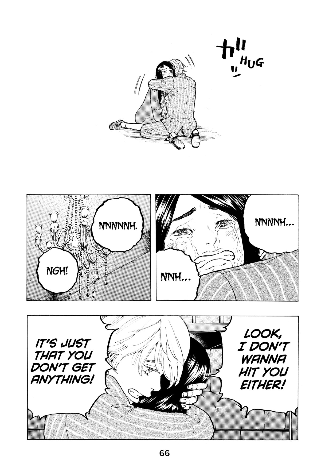 Read Dessert Eagle chapter 25 image 15 on Lezhin