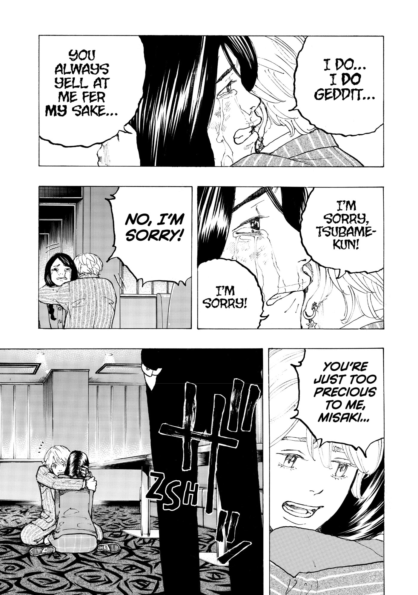 Read Dessert Eagle chapter 25 image 16 on Lezhin