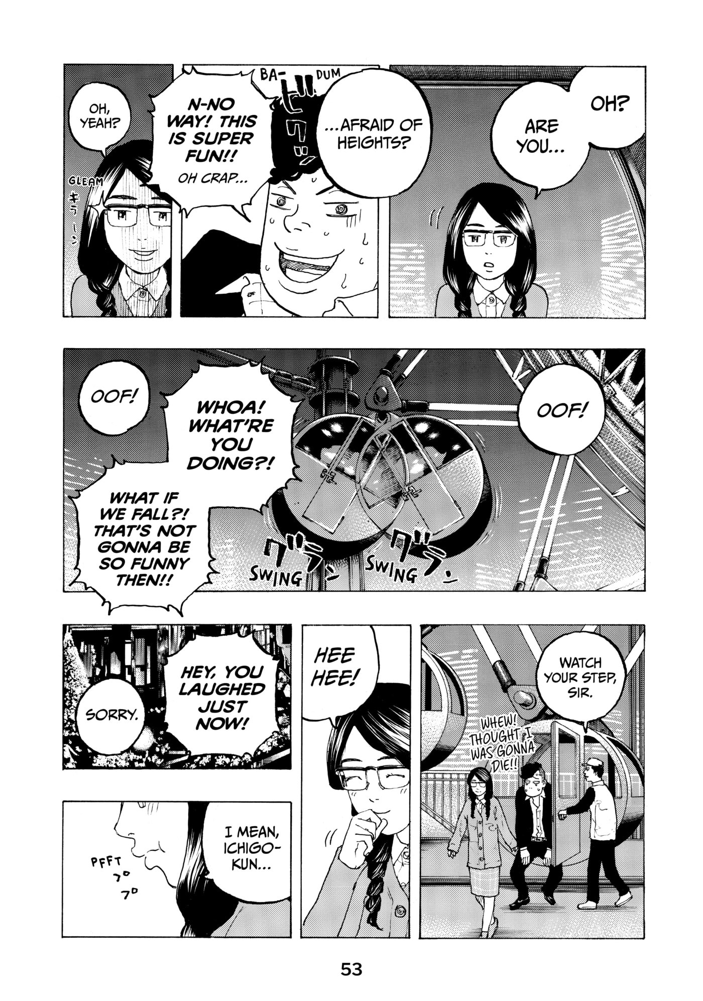 Read Dessert Eagle chapter 25 image 2 on Lezhin