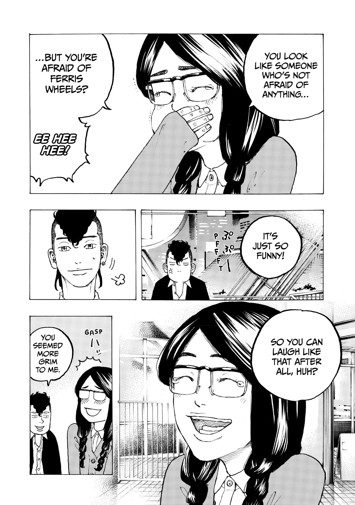 Read Dessert Eagle chapter 25 image 3 on Lezhin