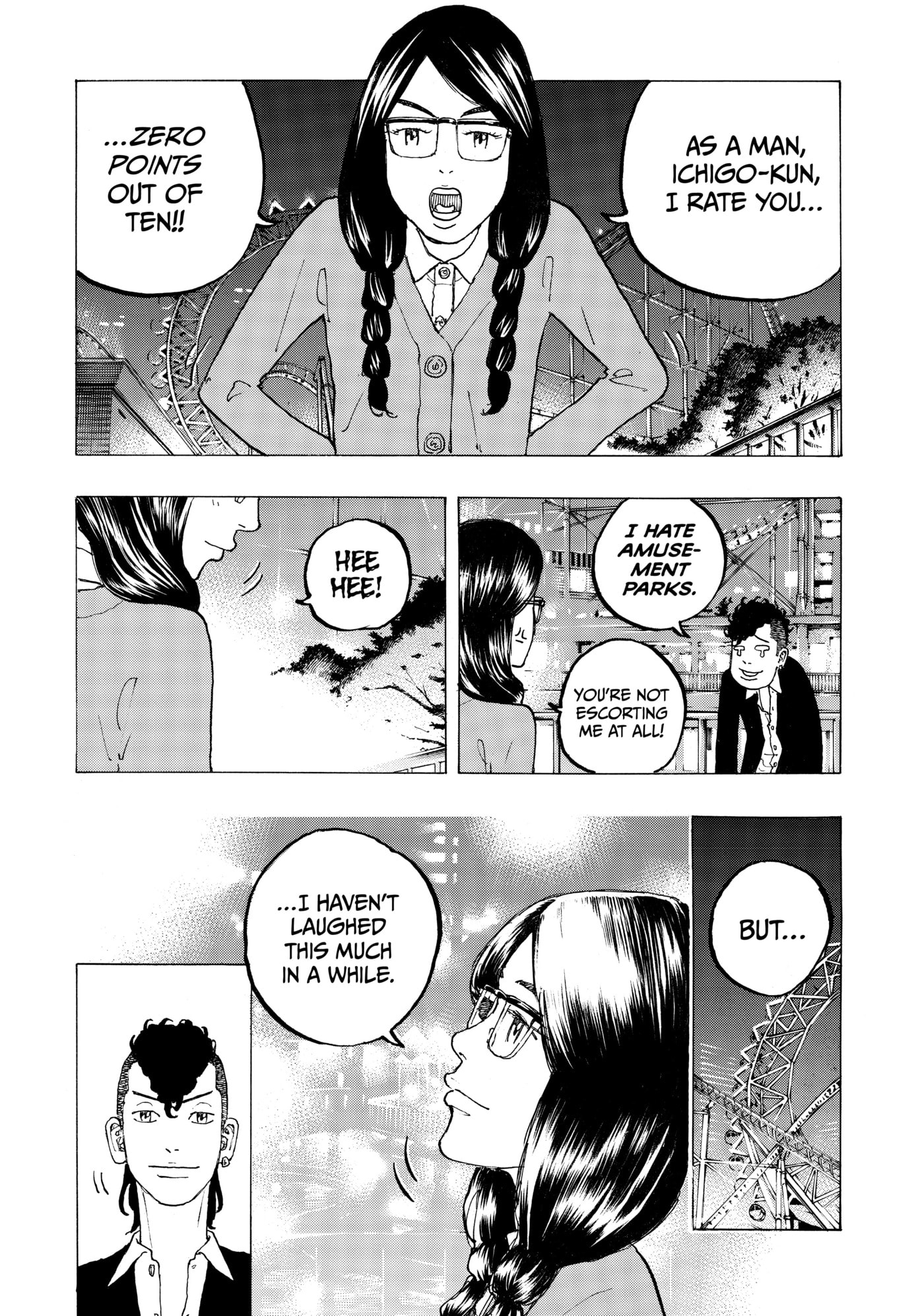 Read Dessert Eagle chapter 25 image 5 on Lezhin