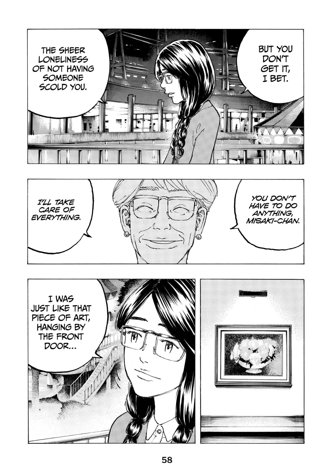 Read Dessert Eagle chapter 25 image 7 on Lezhin