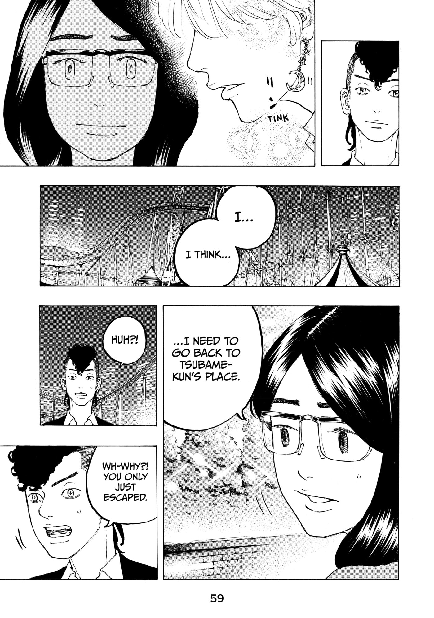 Read Dessert Eagle chapter 25 image 8 on Lezhin