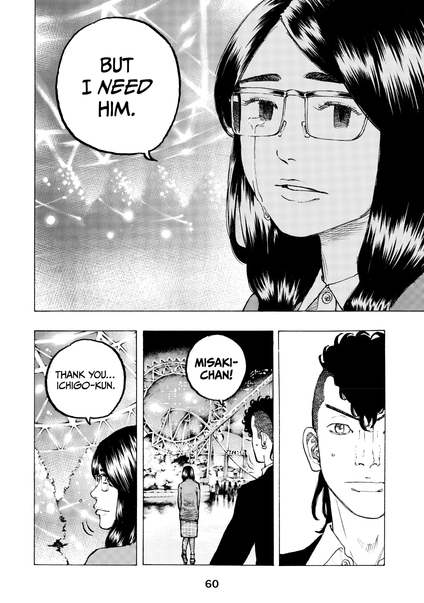 Read Dessert Eagle chapter 25 image 9 on Lezhin