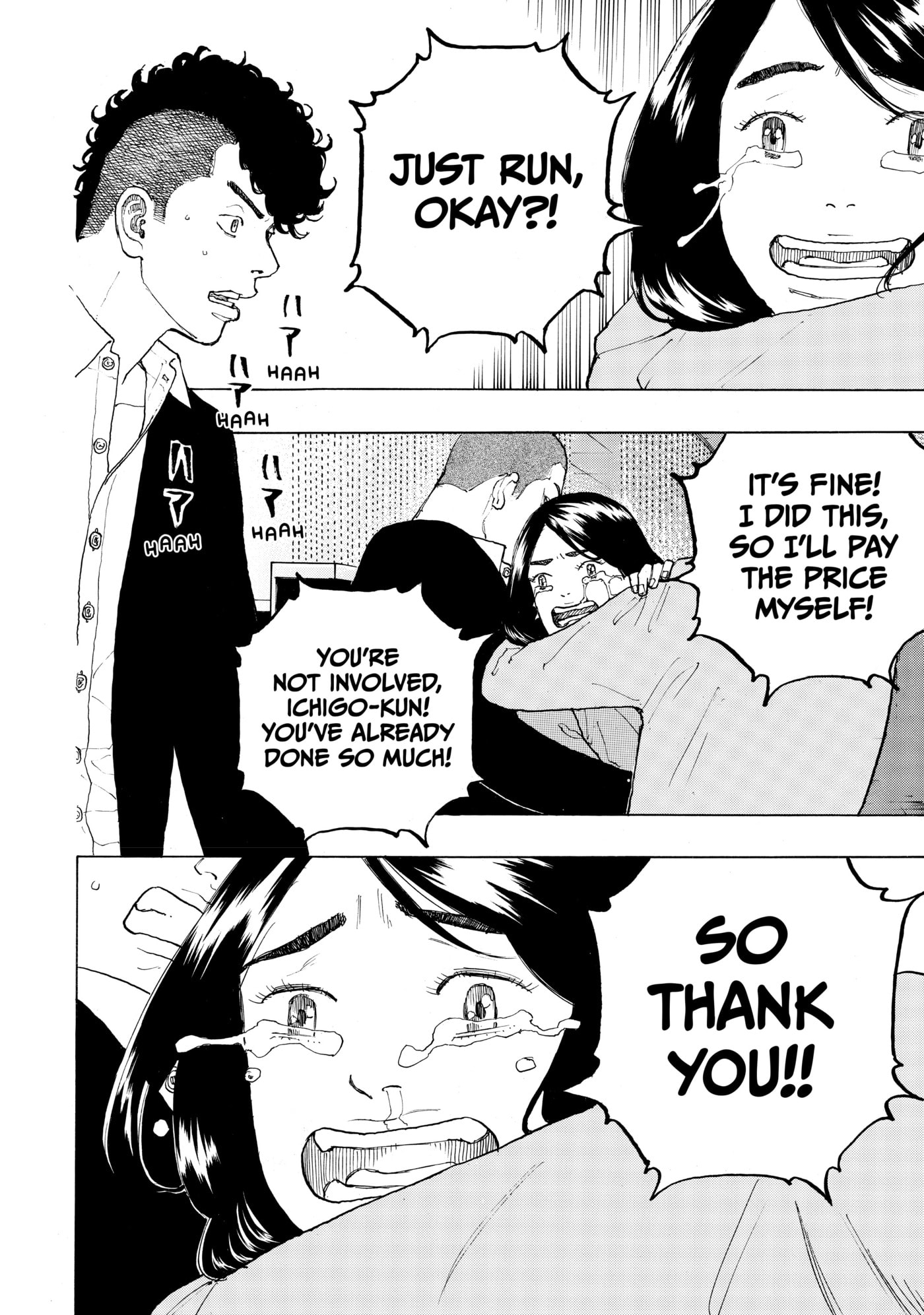Read Dessert Eagle chapter 26 image 10 on Lezhin
