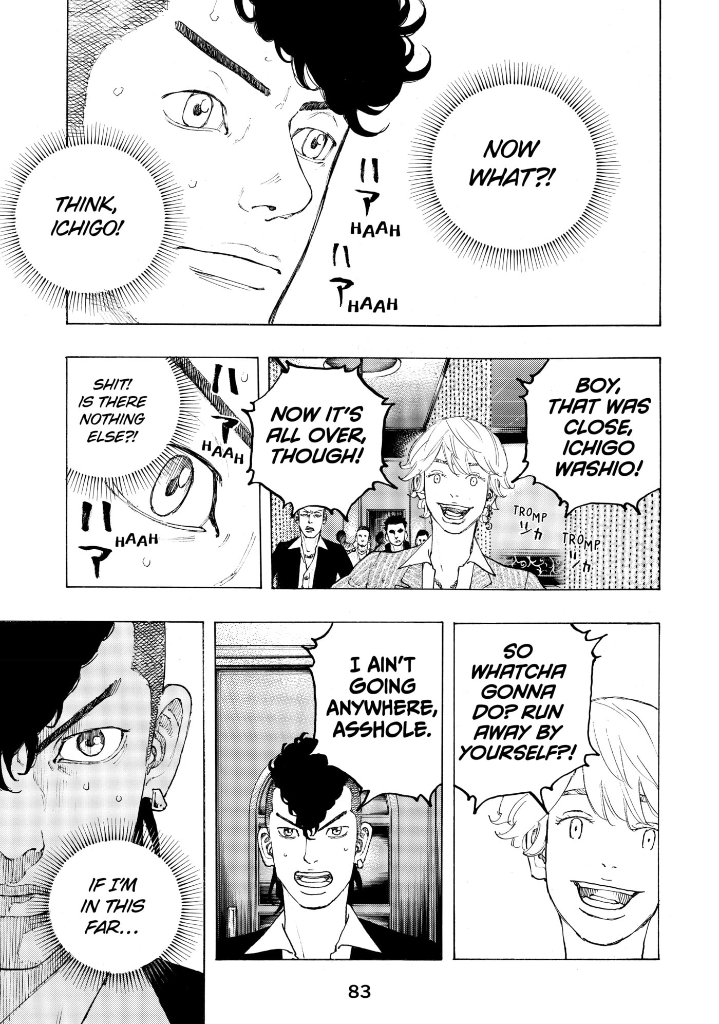 Read Dessert Eagle chapter 26 image 11 on Lezhin