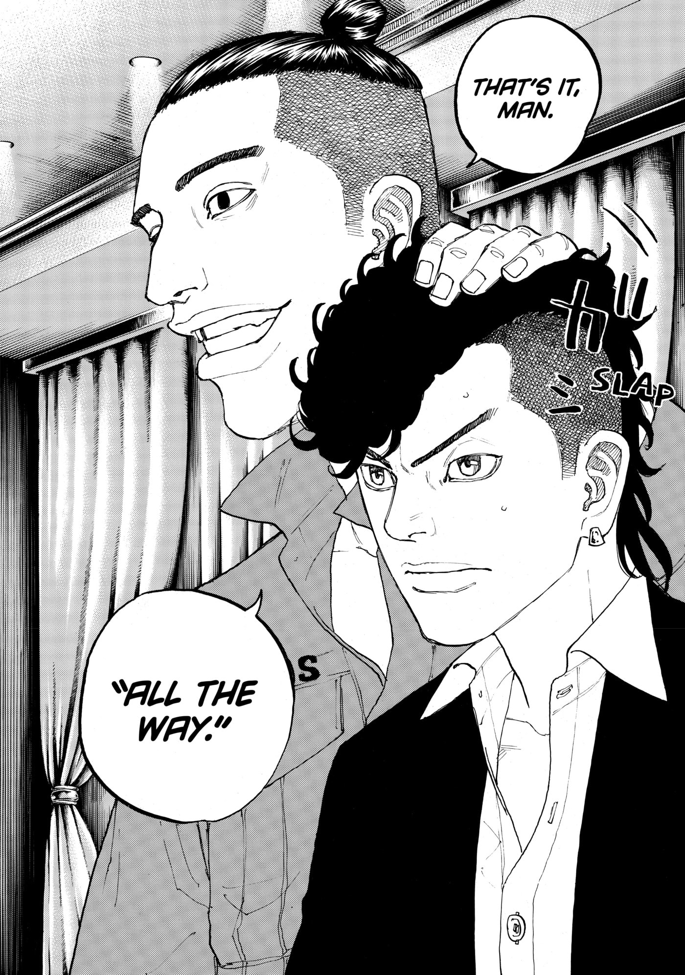 Read Dessert Eagle chapter 26 image 12 on Lezhin