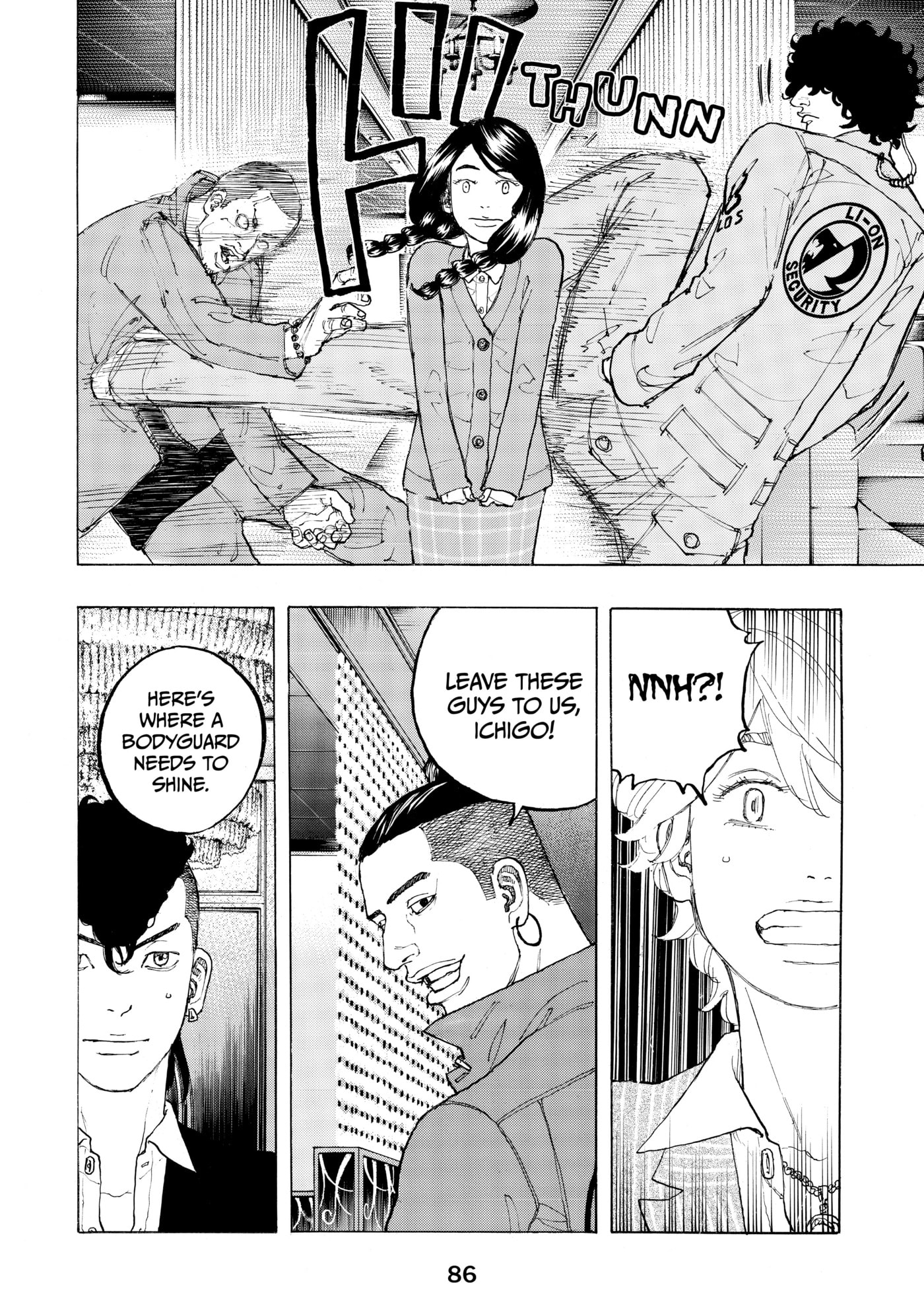 Read Dessert Eagle chapter 26 image 14 on Lezhin