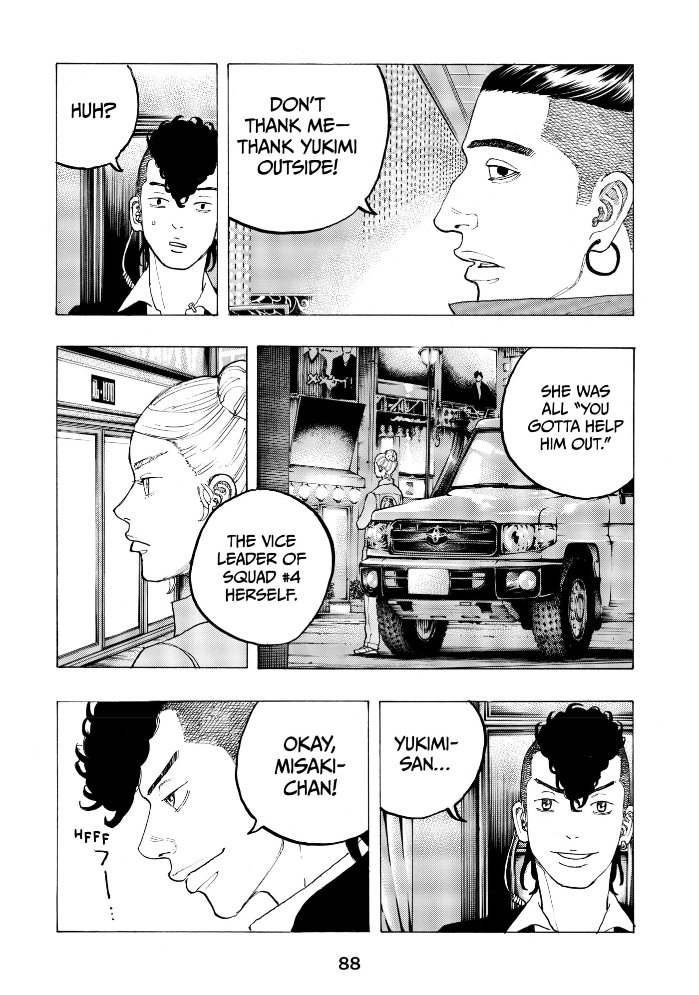 Read Dessert Eagle chapter 26 image 16 on Lezhin