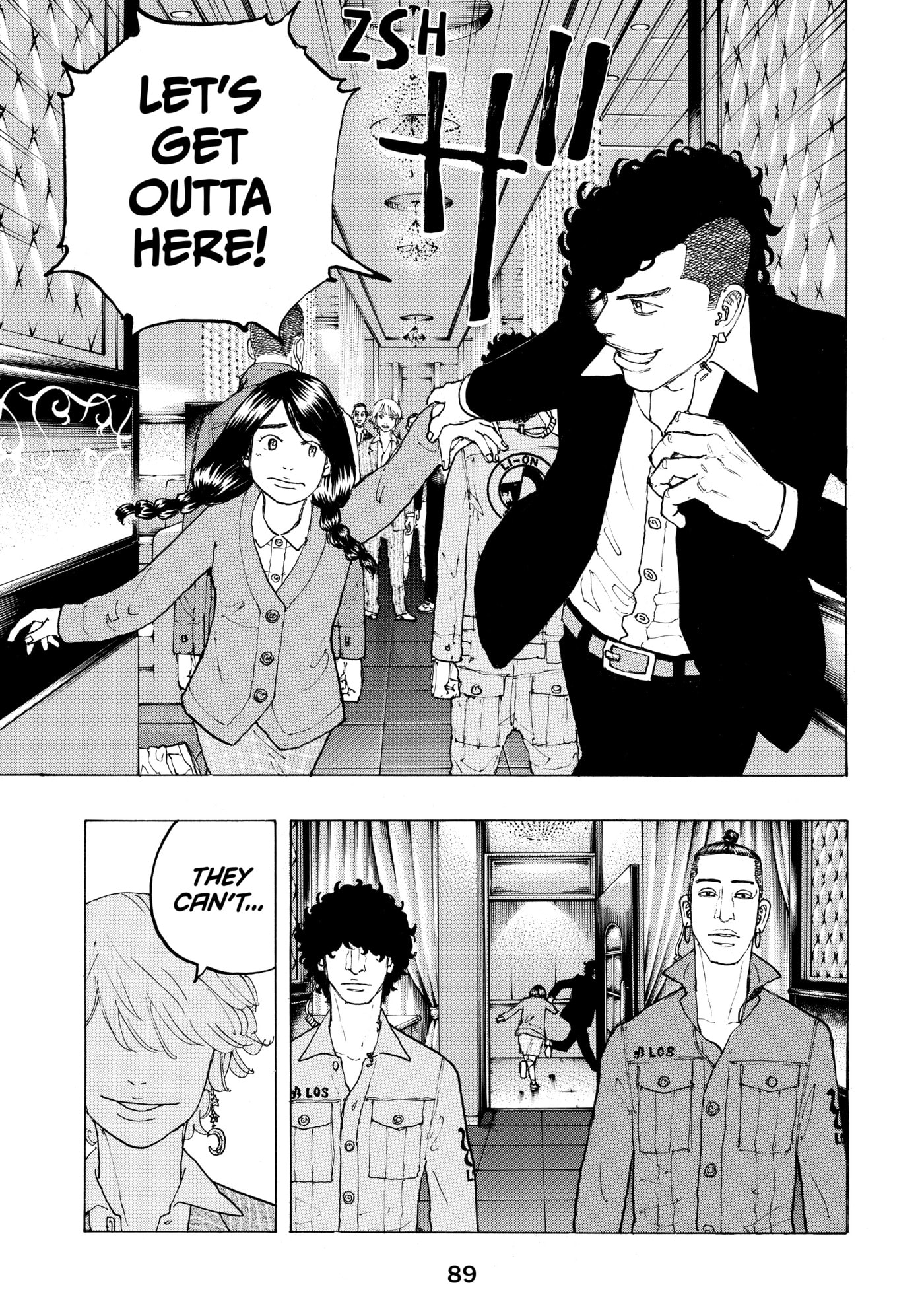 Read Dessert Eagle chapter 26 image 17 on Lezhin