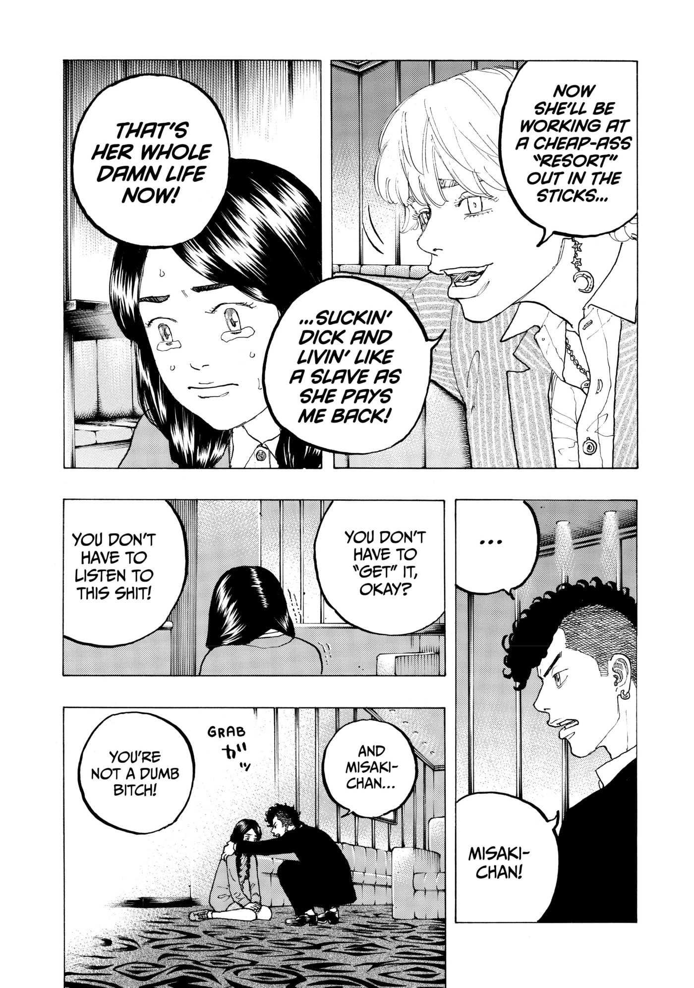 Read Dessert Eagle chapter 26 image 3 on Lezhin