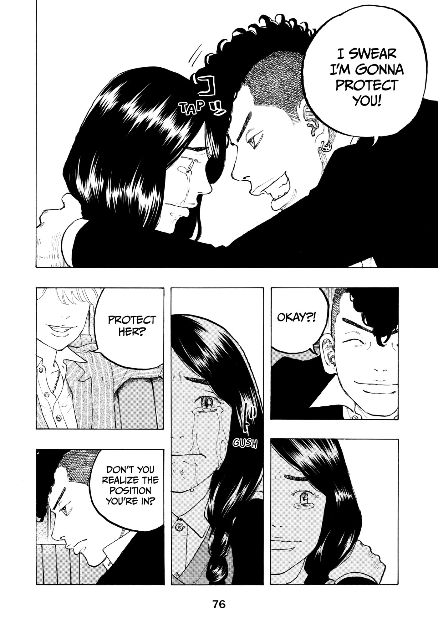Read Dessert Eagle chapter 26 image 4 on Lezhin