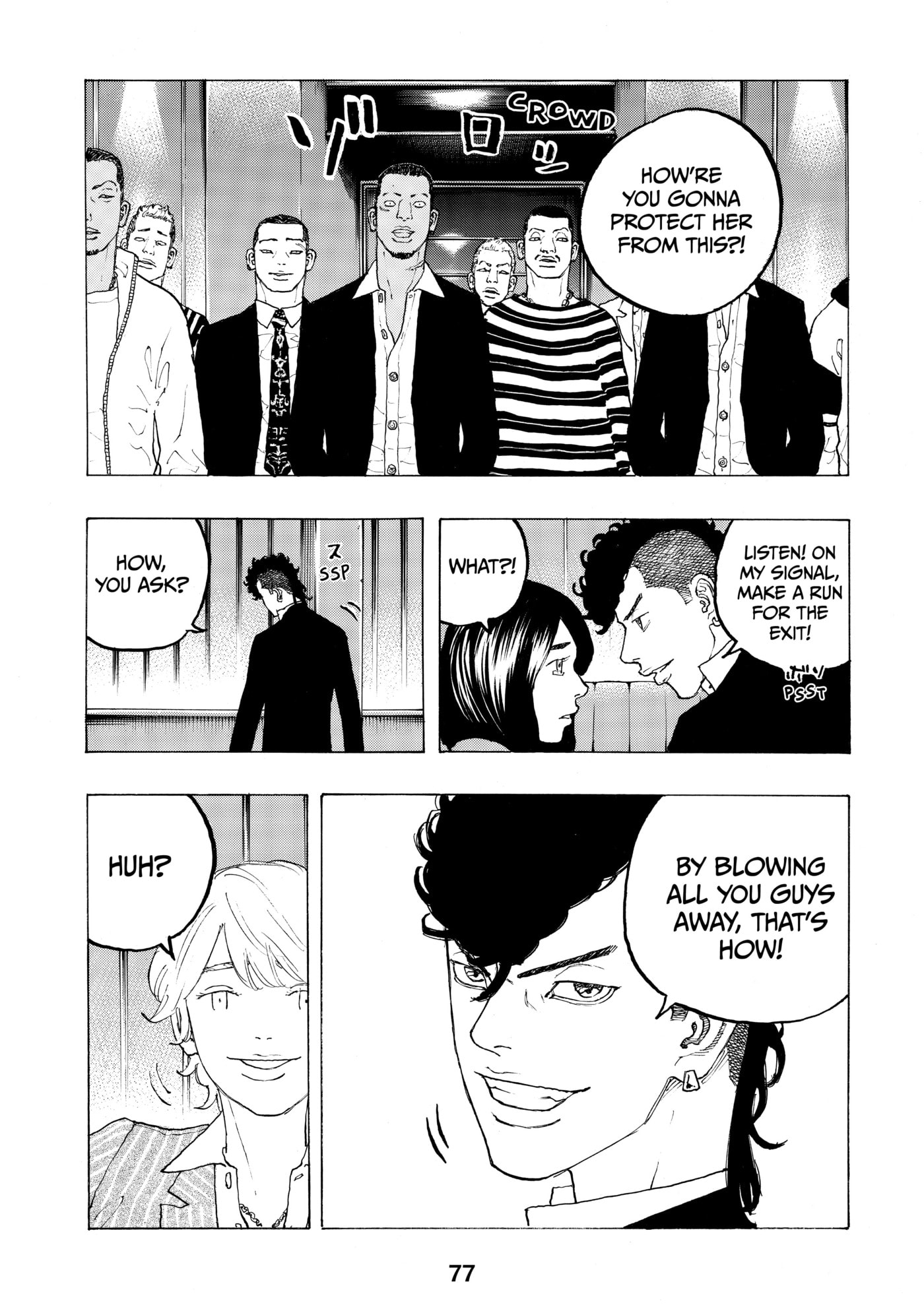 Read Dessert Eagle chapter 26 image 5 on Lezhin