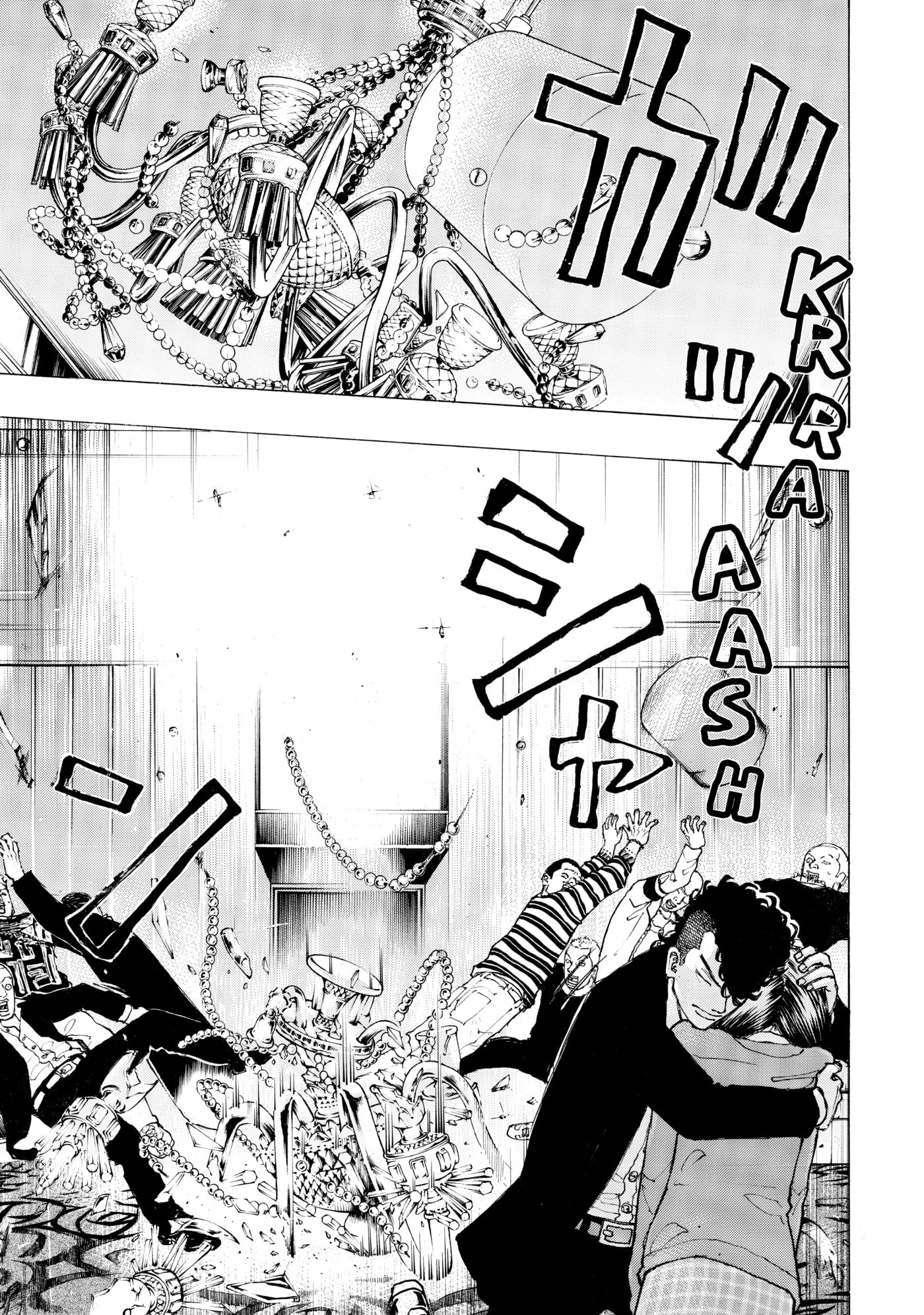Read Dessert Eagle chapter 26 image 7 on Lezhin
