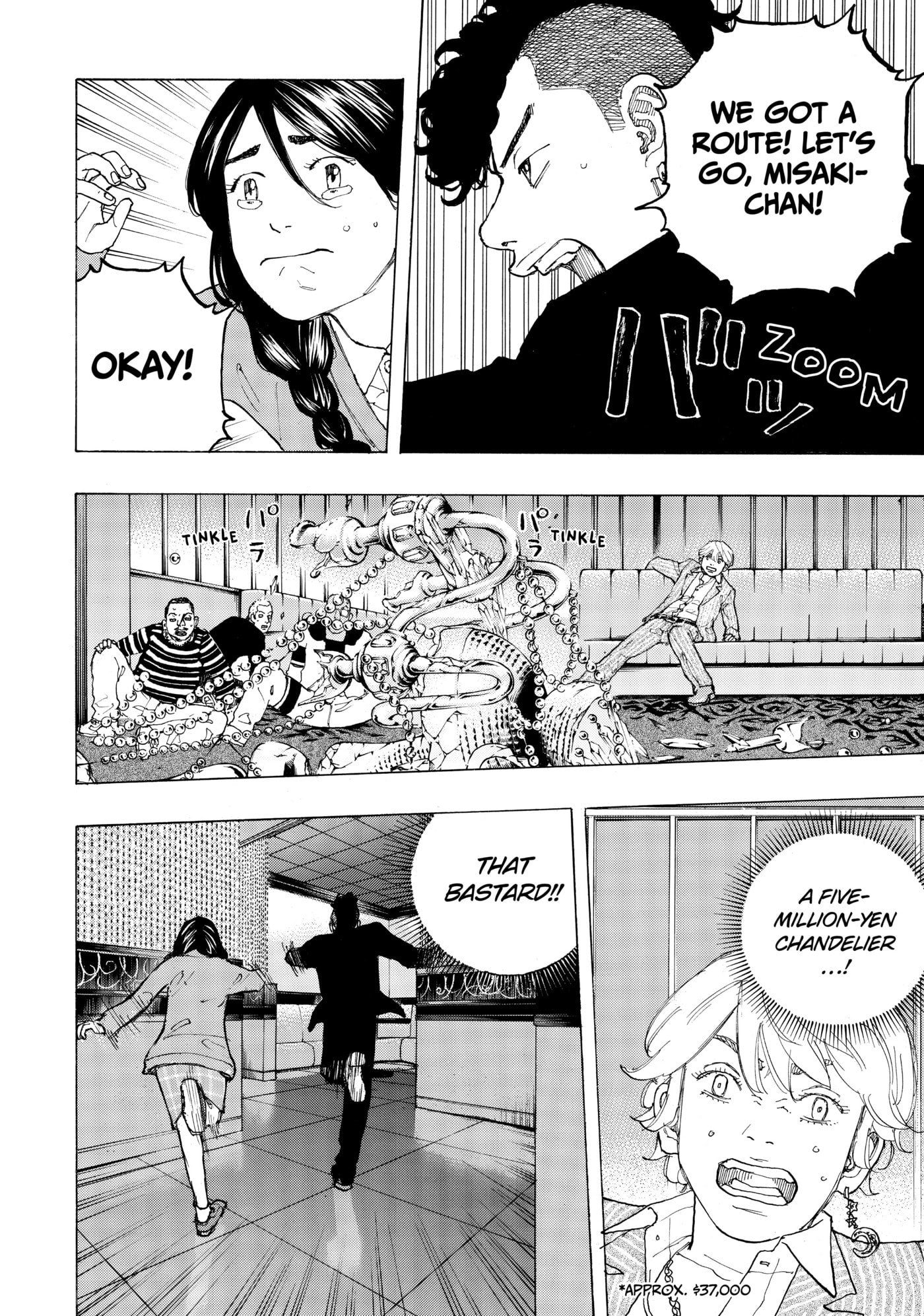 Read Dessert Eagle chapter 26 image 8 on Lezhin