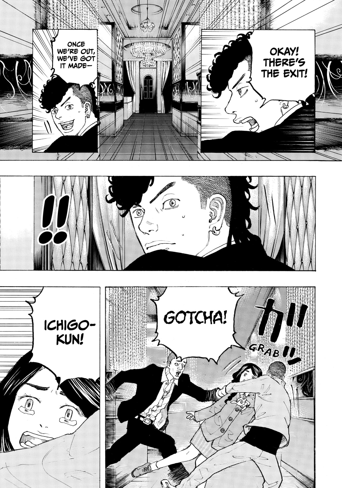 Read Dessert Eagle chapter 26 image 9 on Lezhin