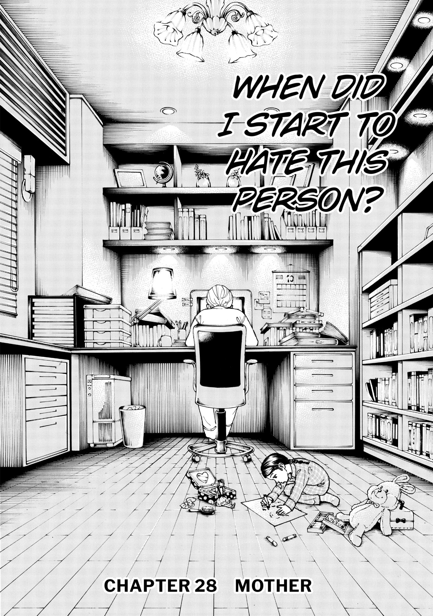 Read Dessert Eagle chapter 28 image 1 on Lezhin