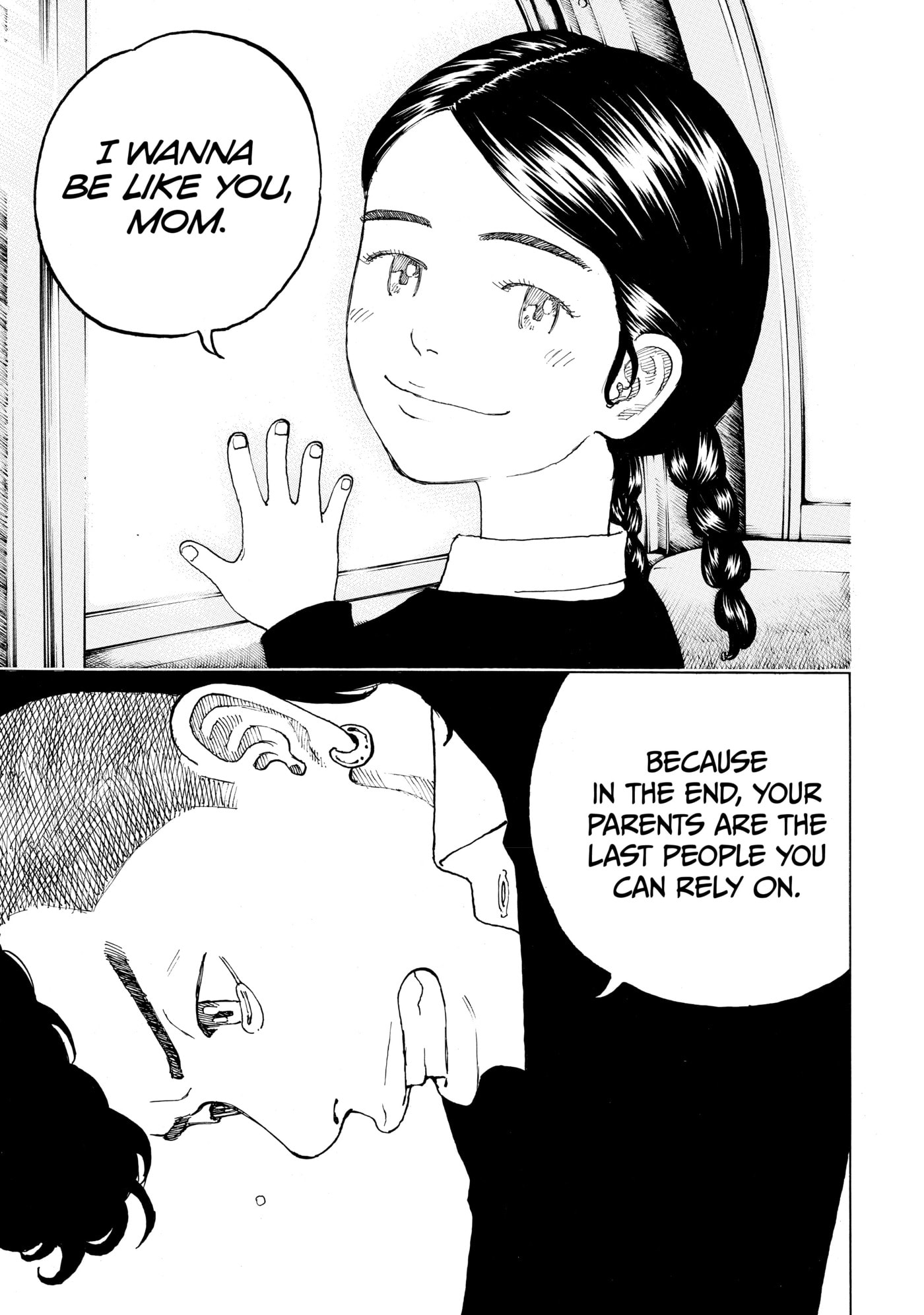 Read Dessert Eagle chapter 28 image 10 on Lezhin
