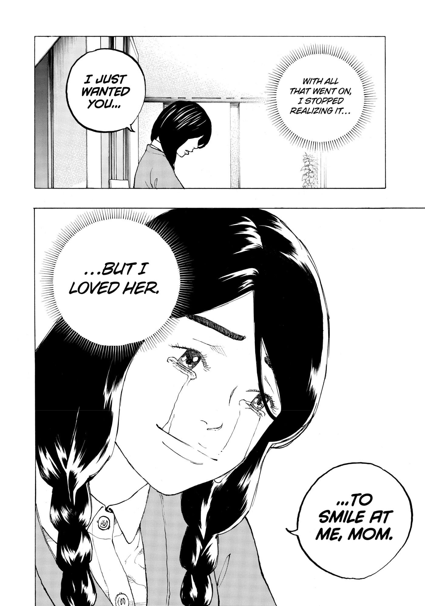 Read Dessert Eagle chapter 28 image 13 on Lezhin