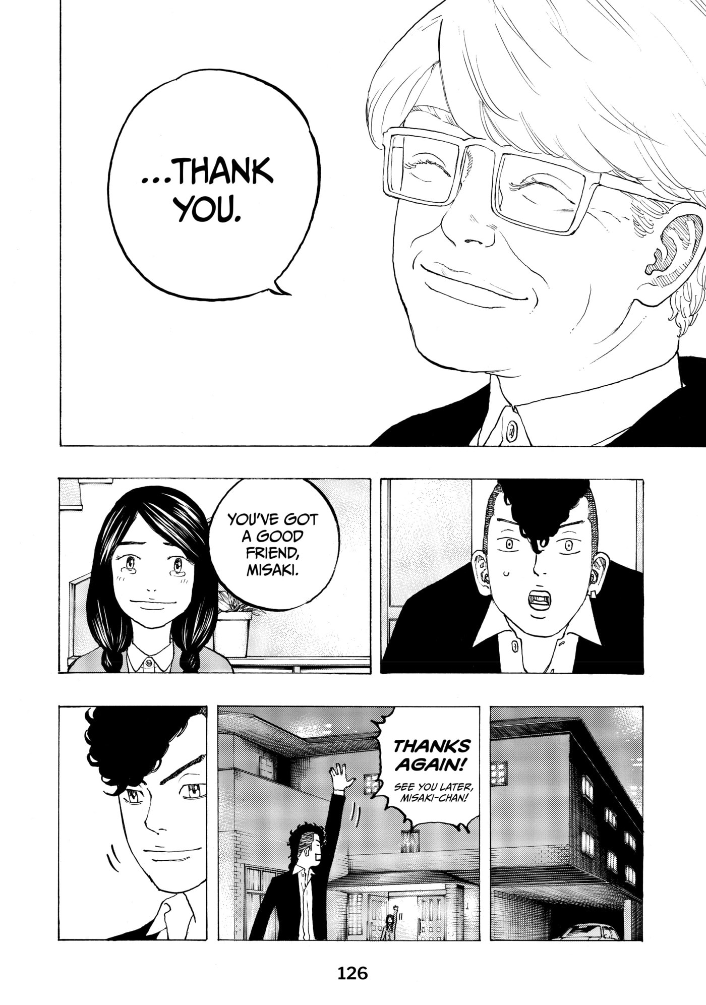 Read Dessert Eagle chapter 28 image 15 on Lezhin