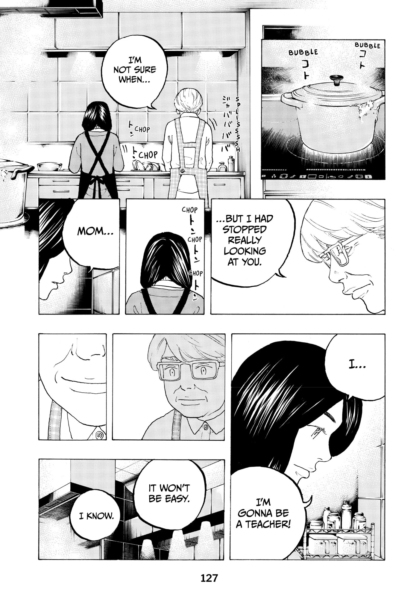 Read Dessert Eagle chapter 28 image 16 on Lezhin