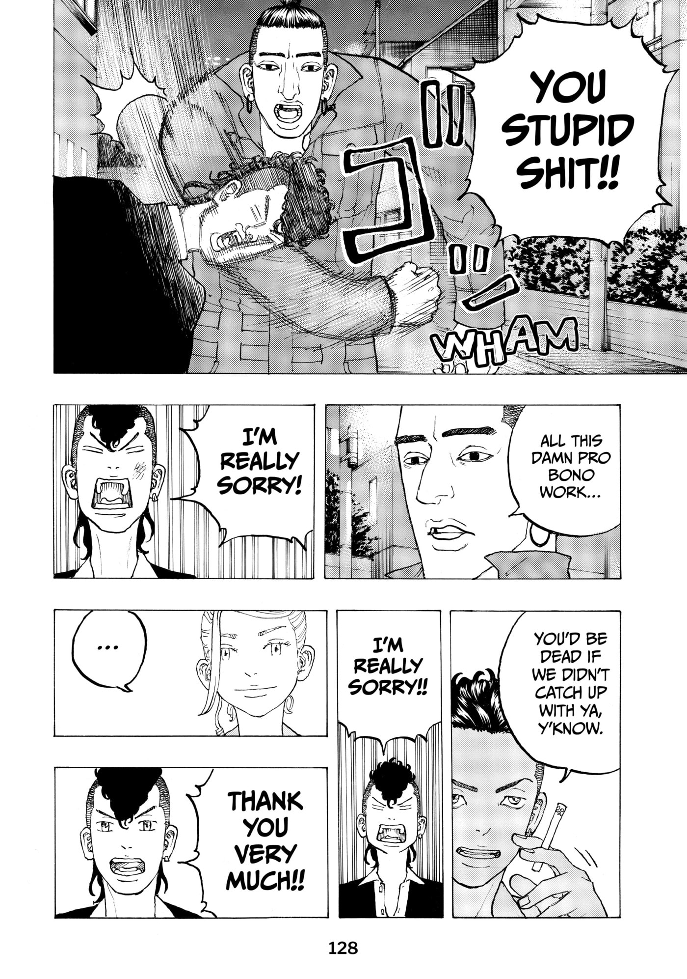 Read Dessert Eagle chapter 28 image 17 on Lezhin
