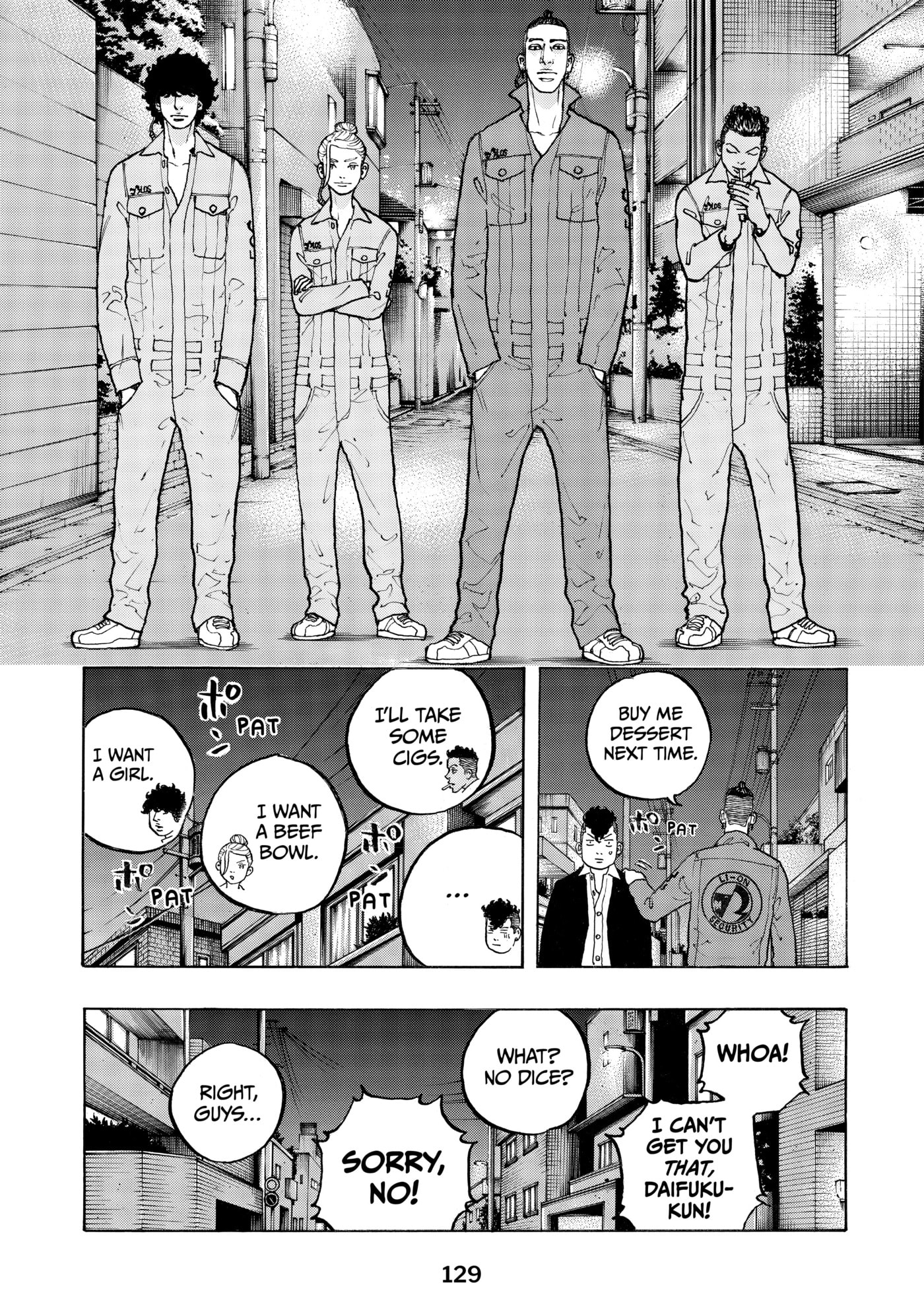 Read Dessert Eagle chapter 28 image 18 on Lezhin