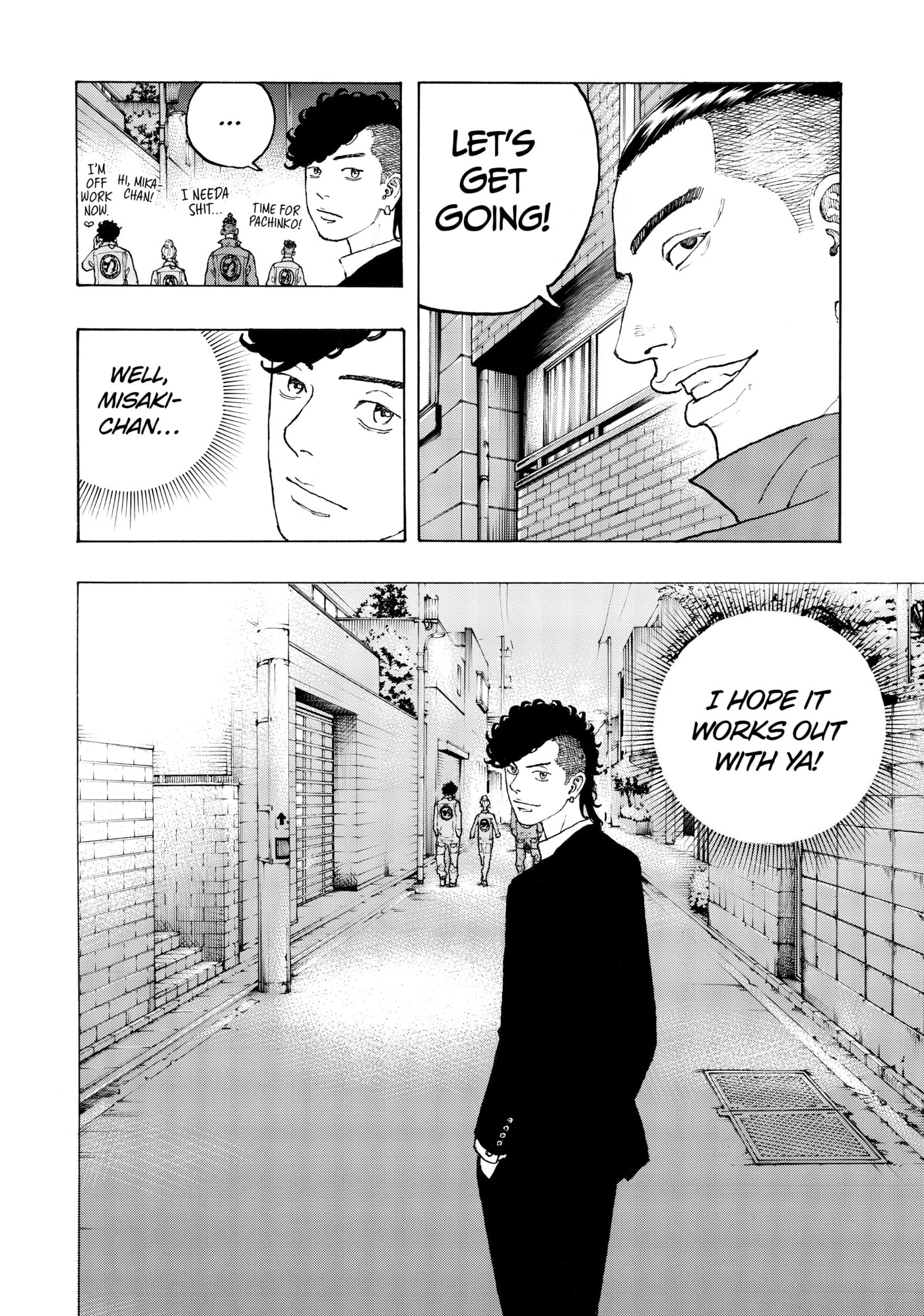 Read Dessert Eagle chapter 28 image 19 on Lezhin
