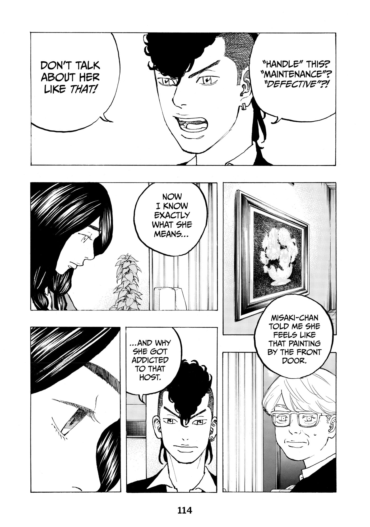 Read Dessert Eagle chapter 28 image 3 on Lezhin