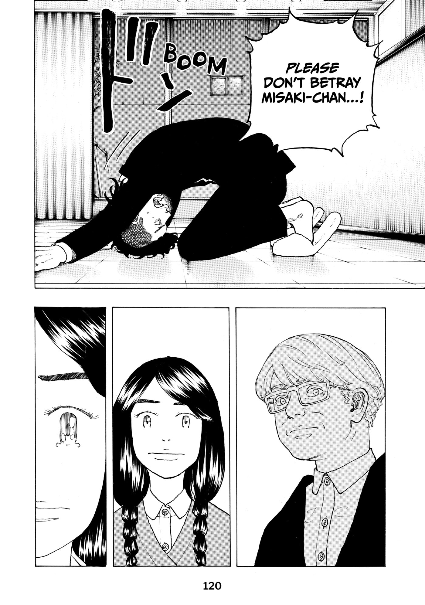 Read Dessert Eagle chapter 28 image 9 on Lezhin