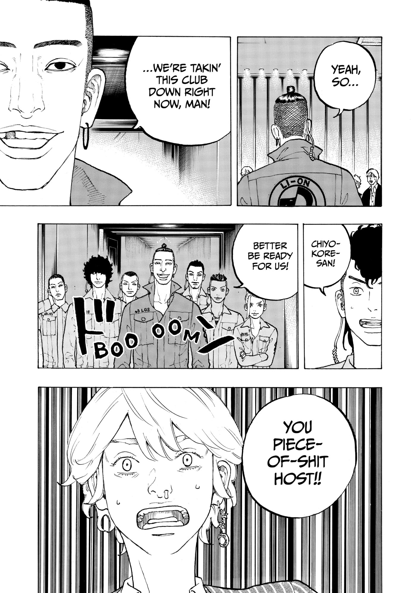 Read Dessert Eagle chapter 29 image 12 on Lezhin