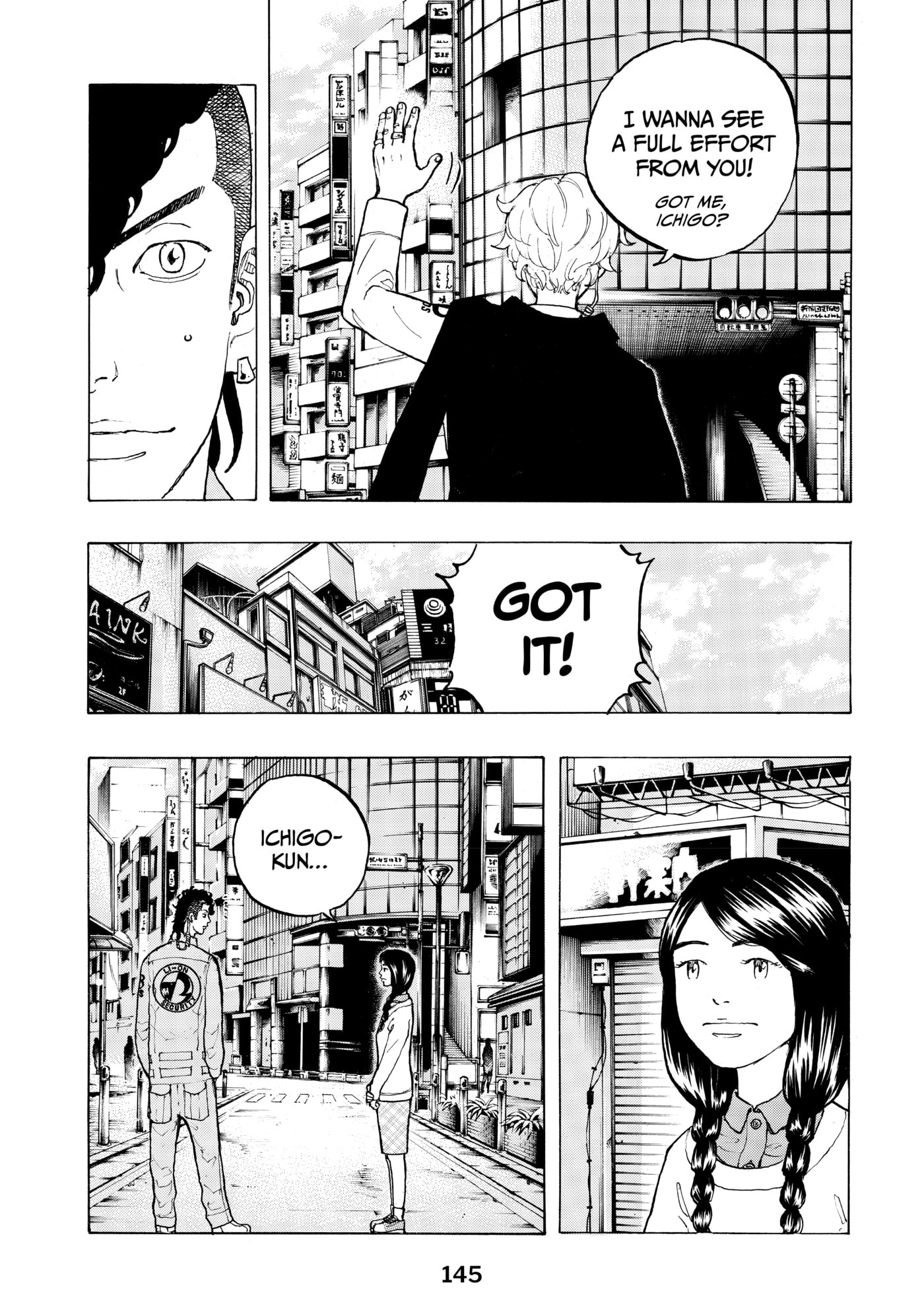 Read Dessert Eagle chapter 29 image 14 on Lezhin