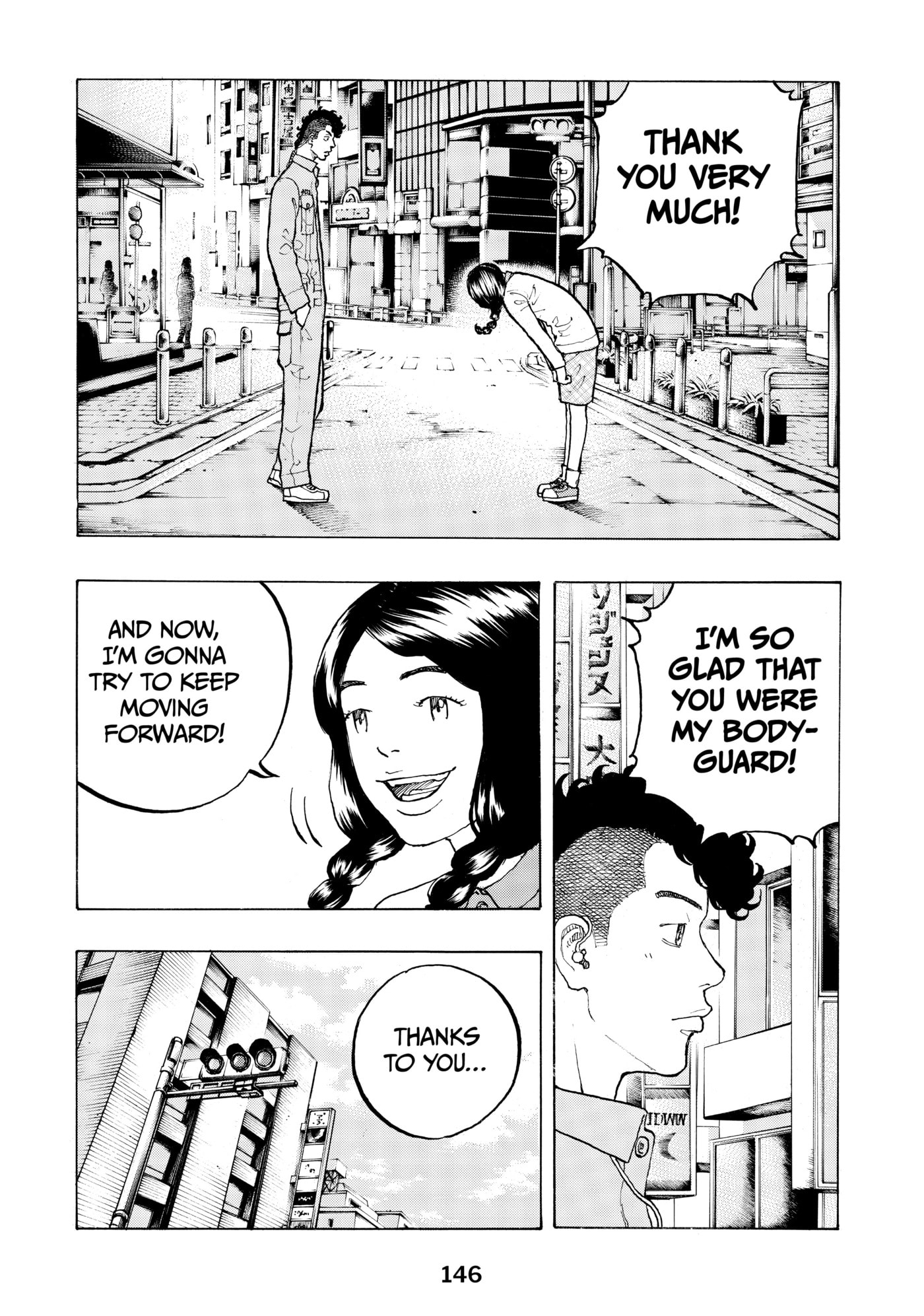 Read Dessert Eagle chapter 29 image 15 on Lezhin