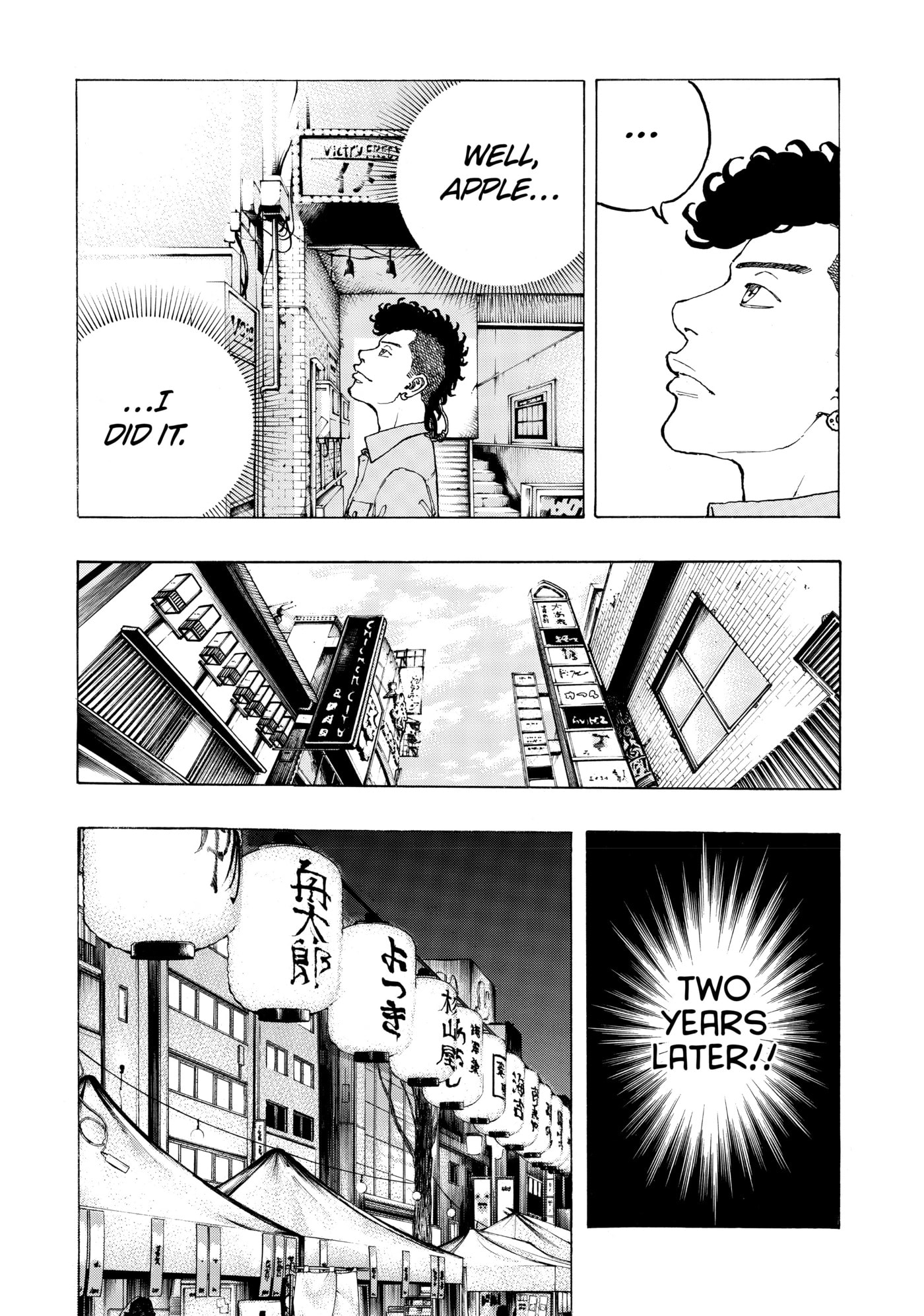 Read Dessert Eagle chapter 29 image 17 on Lezhin