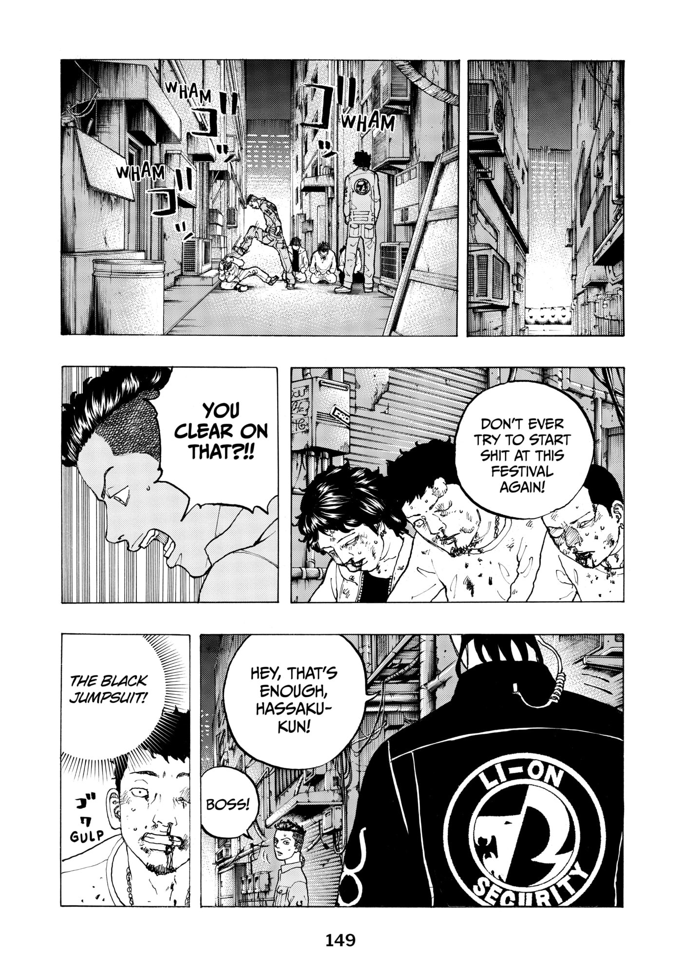 Read Dessert Eagle chapter 29 image 18 on Lezhin