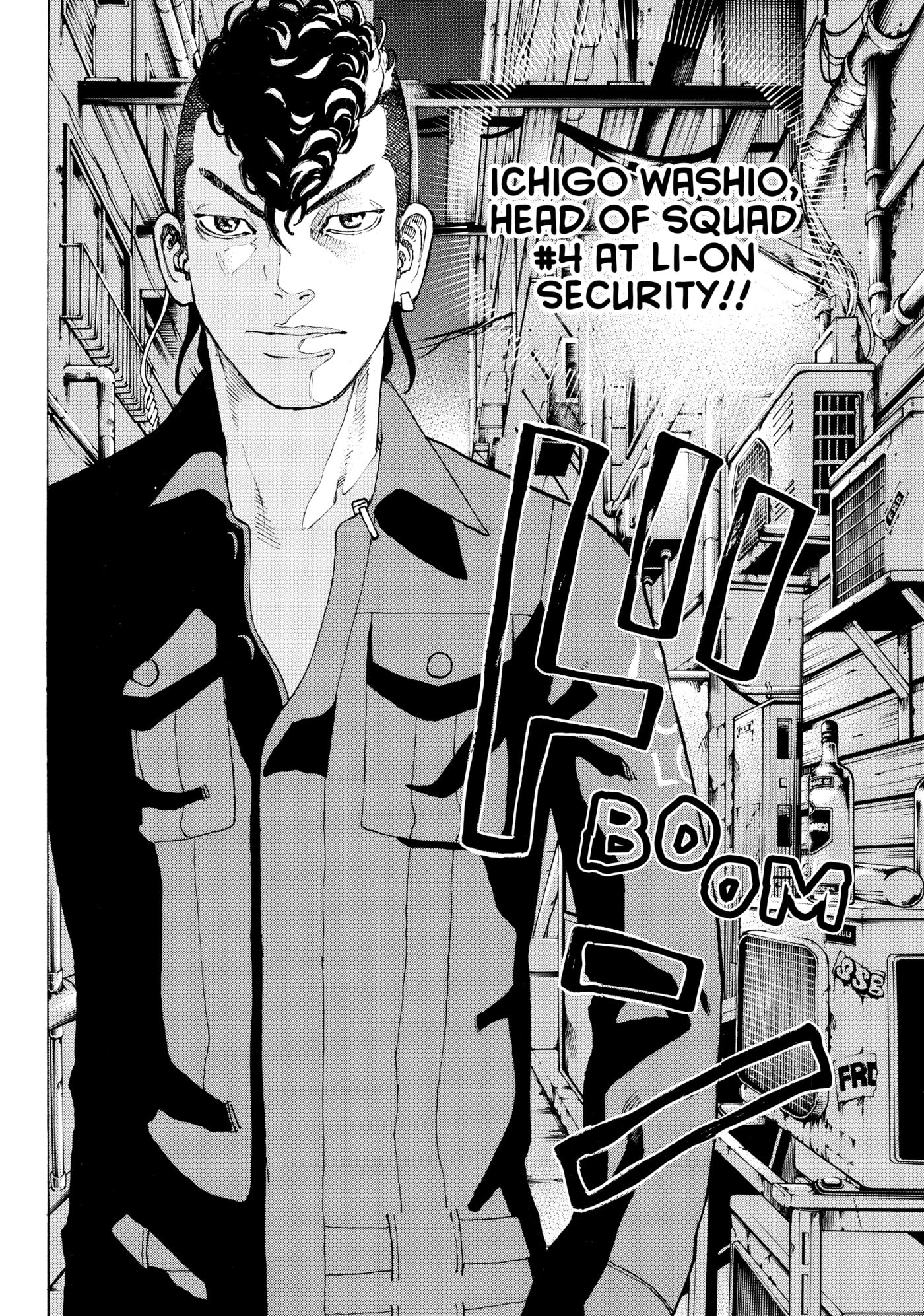 Read Dessert Eagle chapter 29 image 19 on Lezhin