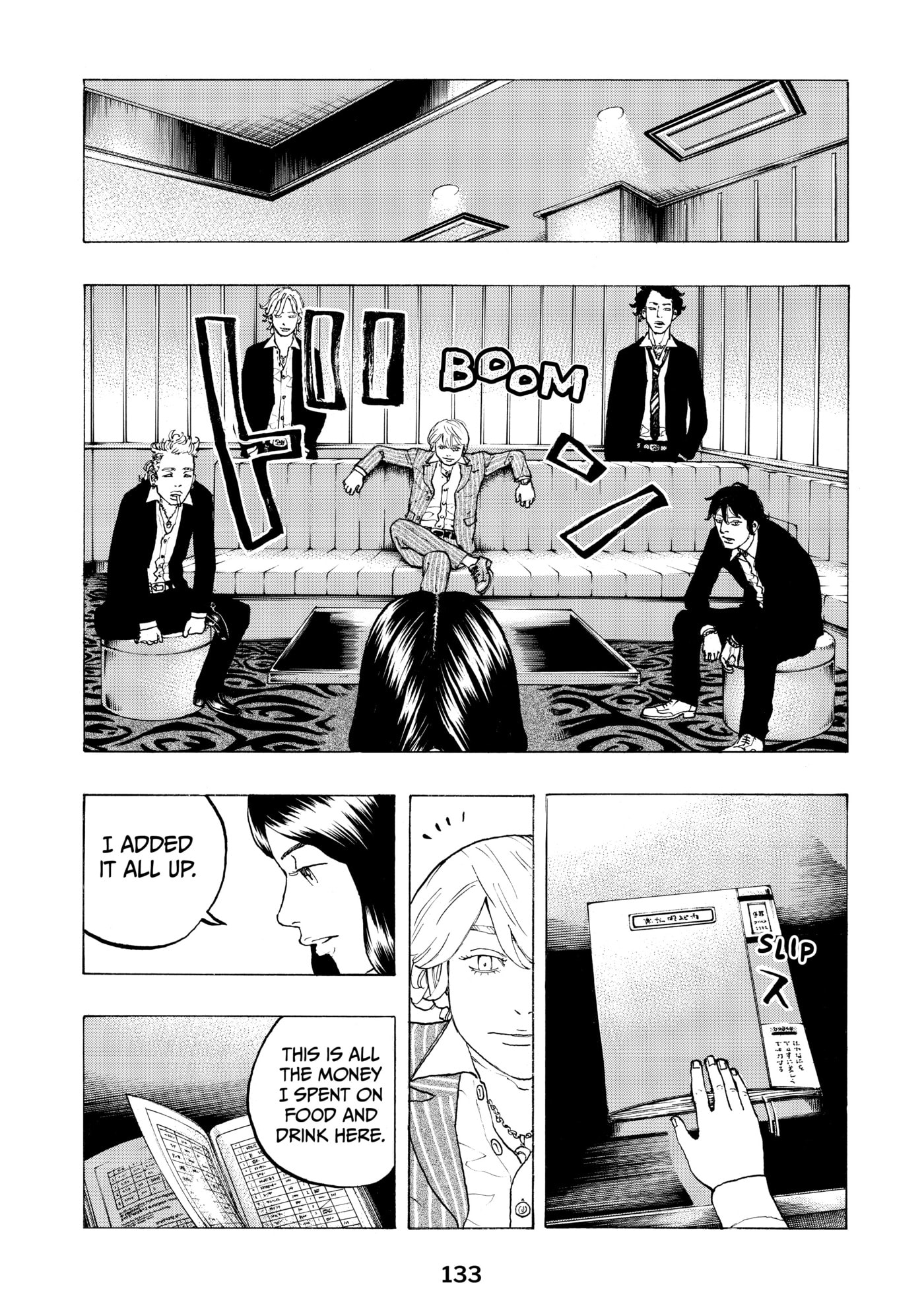 Read Dessert Eagle chapter 29 image 2 on Lezhin
