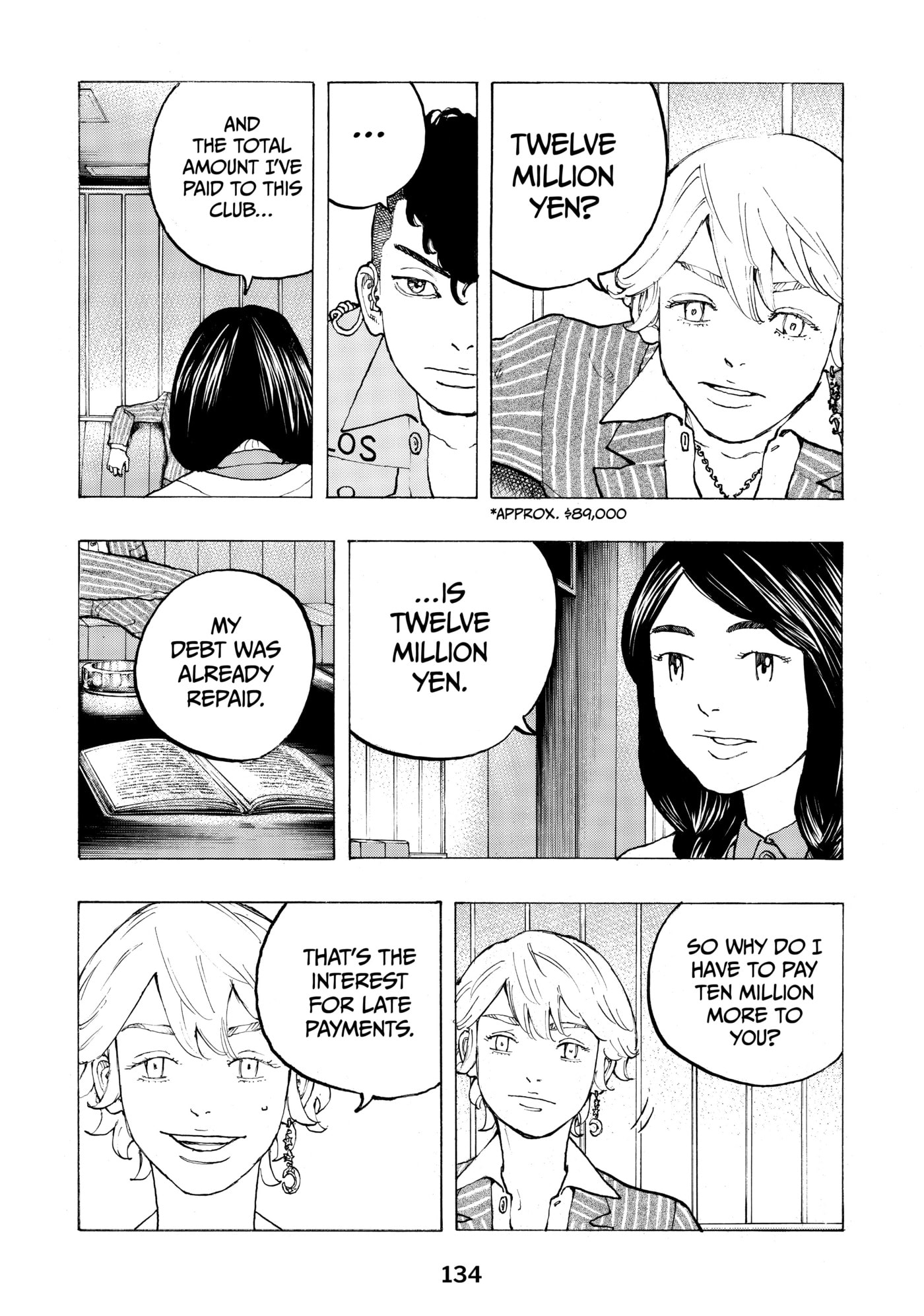 Read Dessert Eagle chapter 29 image 3 on Lezhin