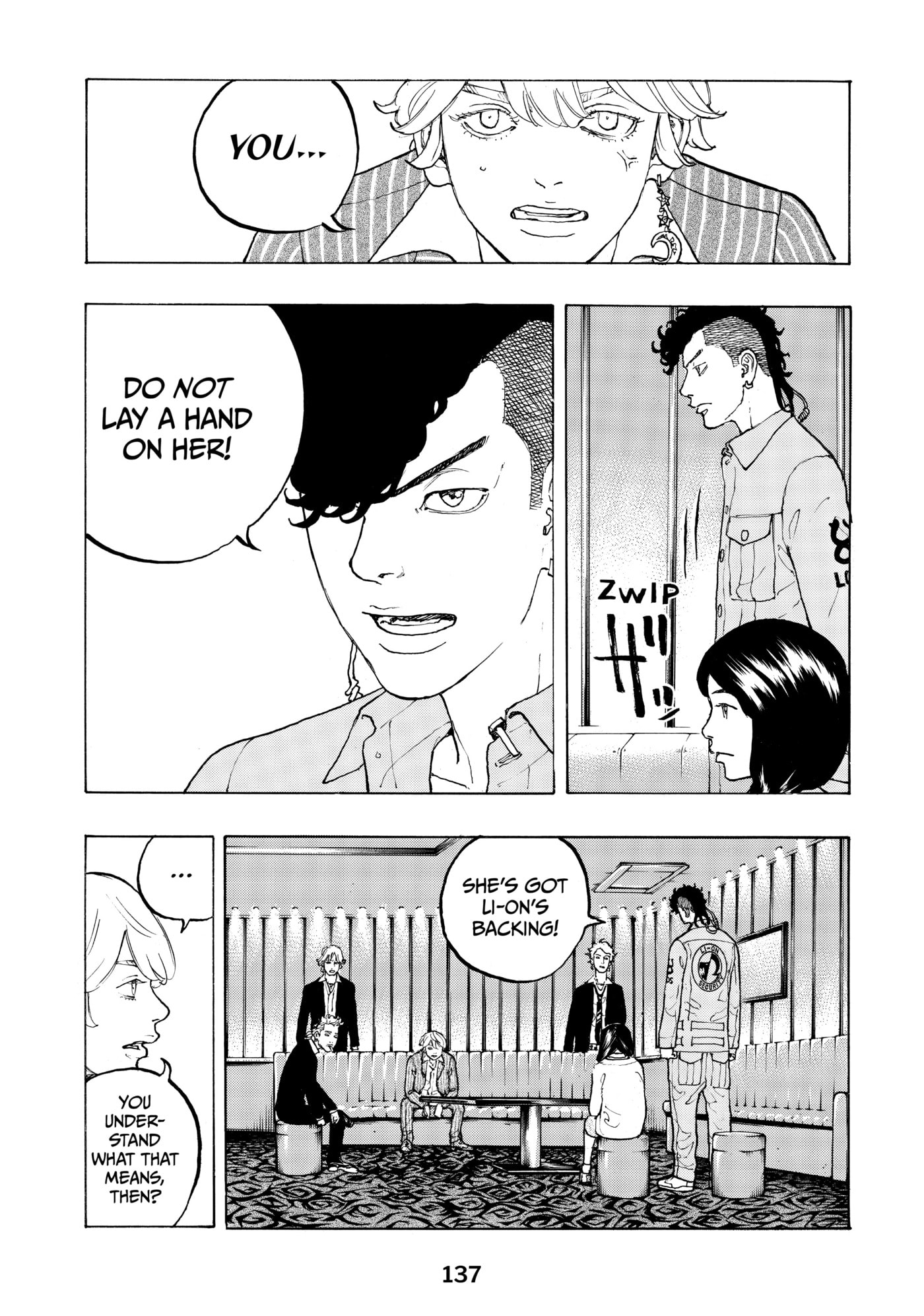 Read Dessert Eagle chapter 29 image 6 on Lezhin