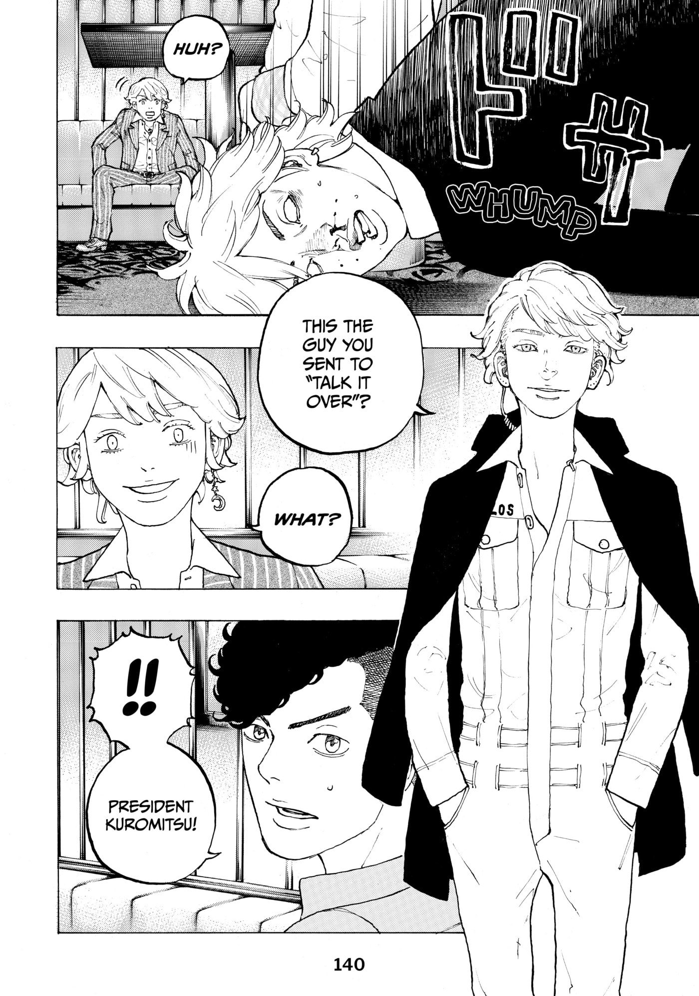 Read Dessert Eagle chapter 29 image 9 on Lezhin