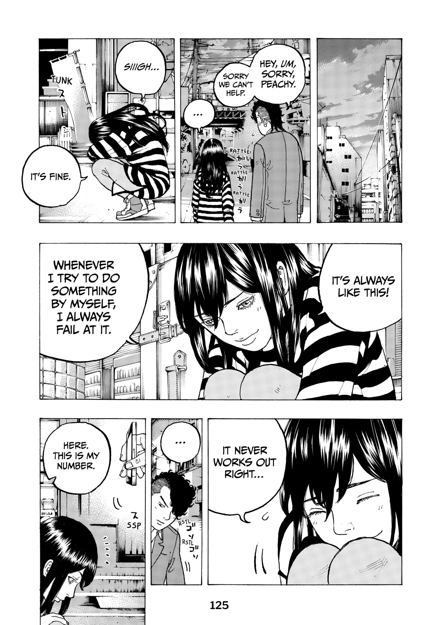 Read Dessert Eagle chapter 3 image 10 on Lezhin