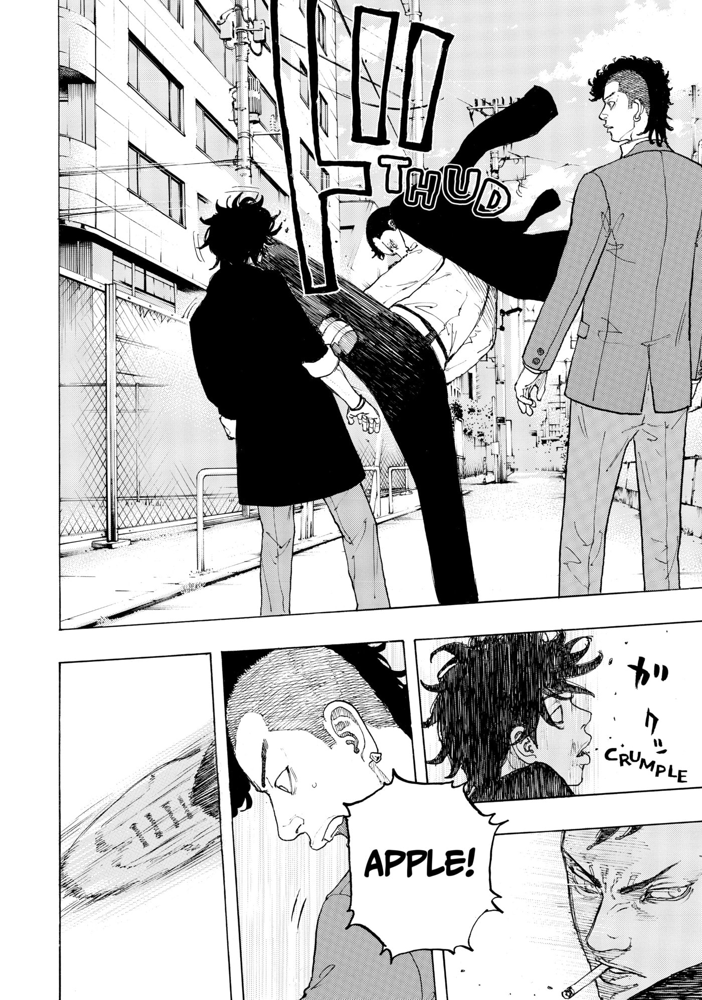 Read Dessert Eagle chapter 3 image 17 on Lezhin
