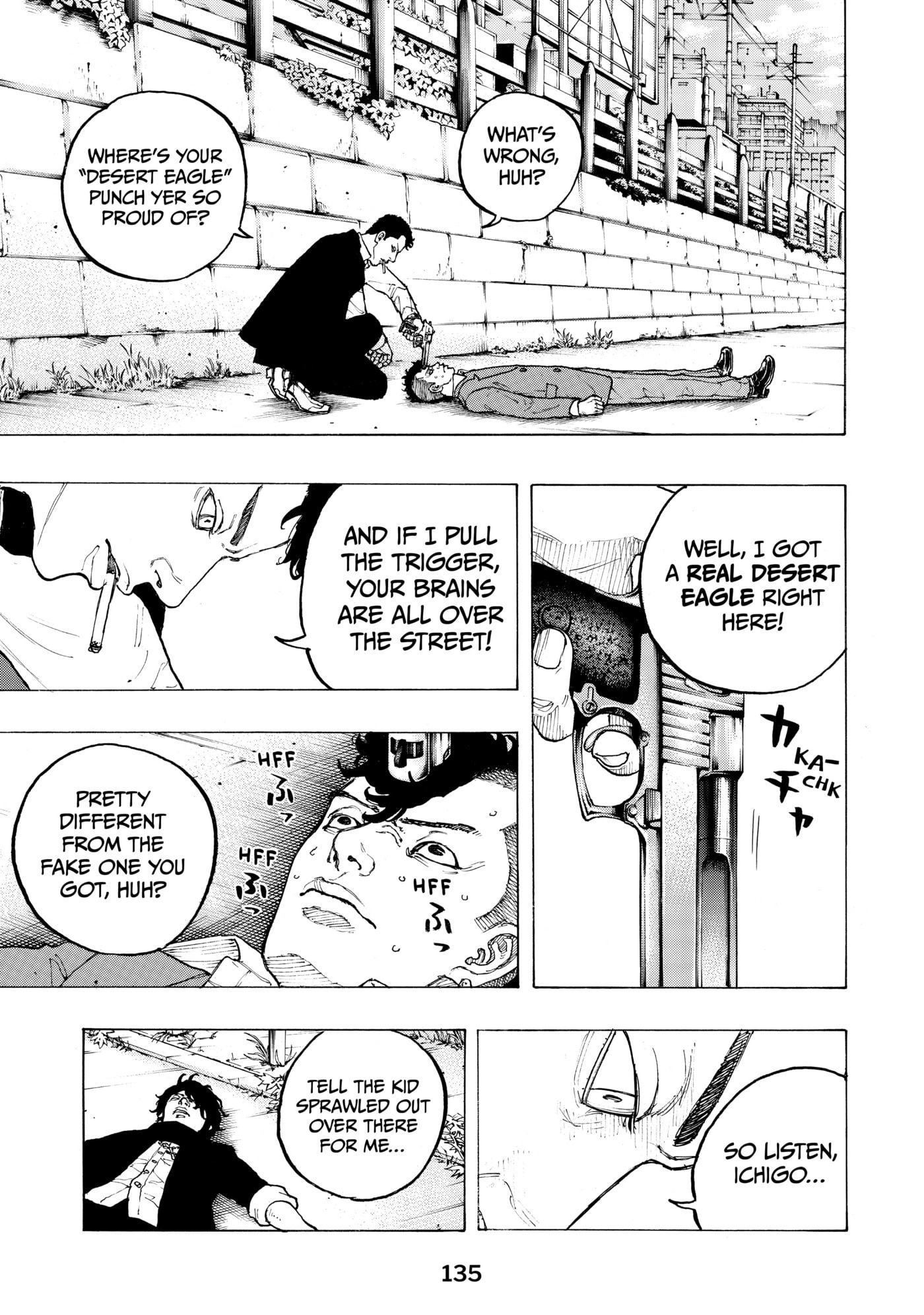 Read Dessert Eagle chapter 3 image 20 on Lezhin