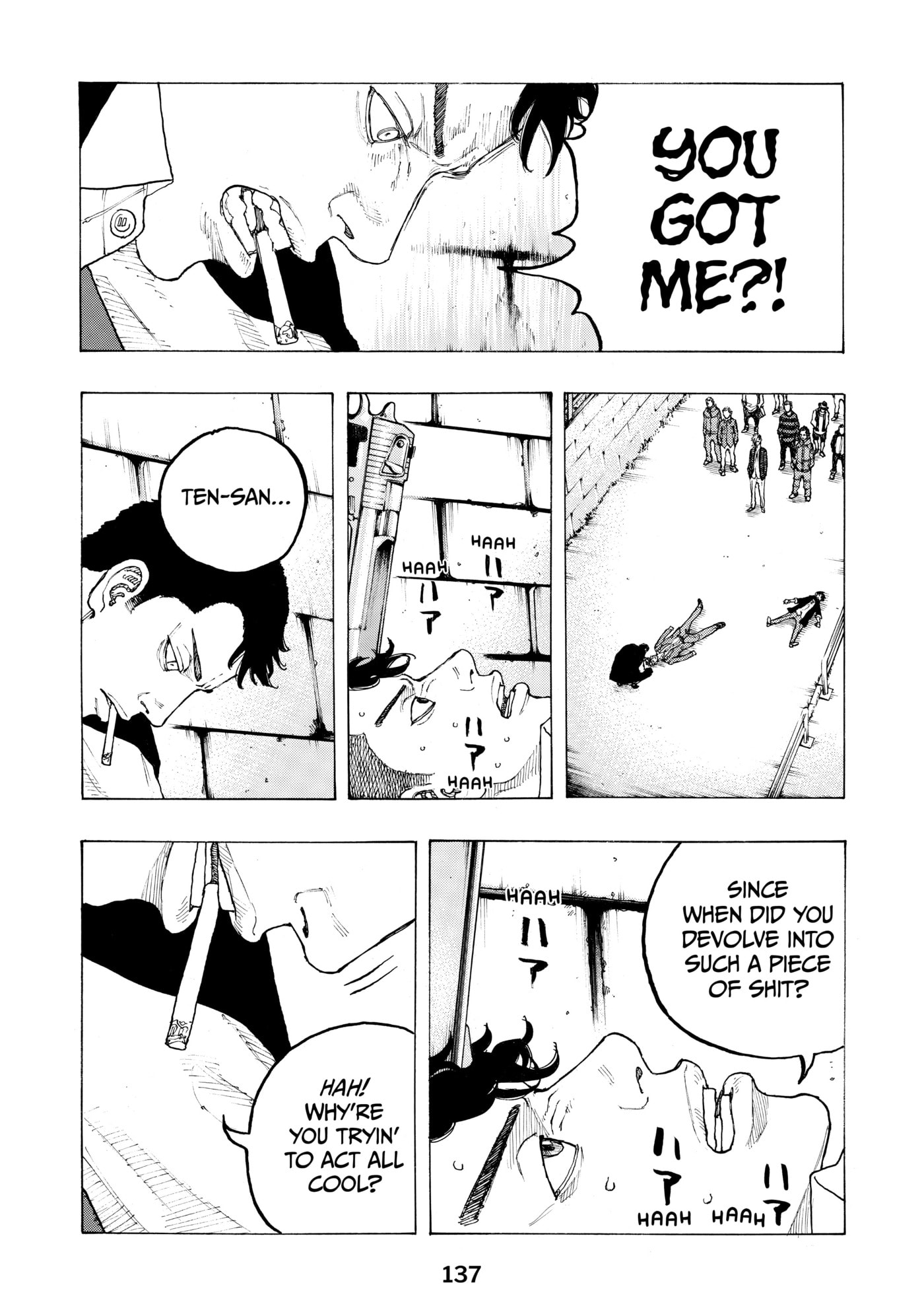 Read Dessert Eagle chapter 3 image 22 on Lezhin