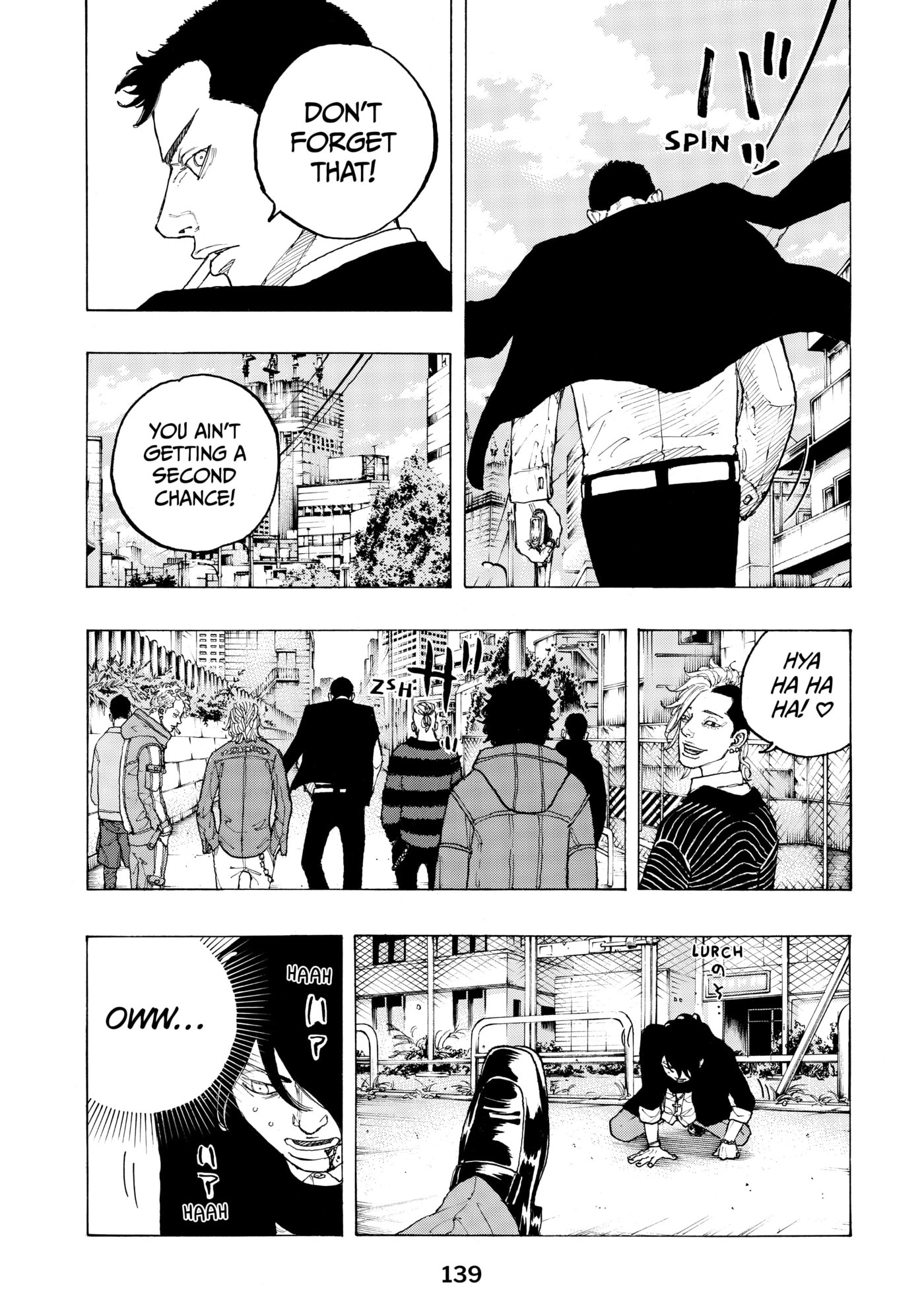 Read Dessert Eagle chapter 3 image 24 on Lezhin