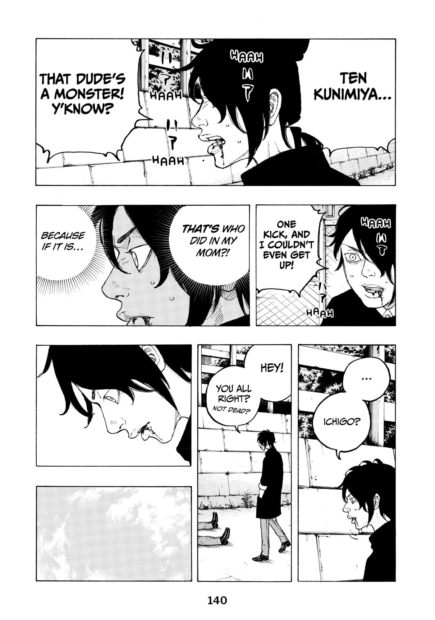 Read Dessert Eagle chapter 3 image 25 on Lezhin
