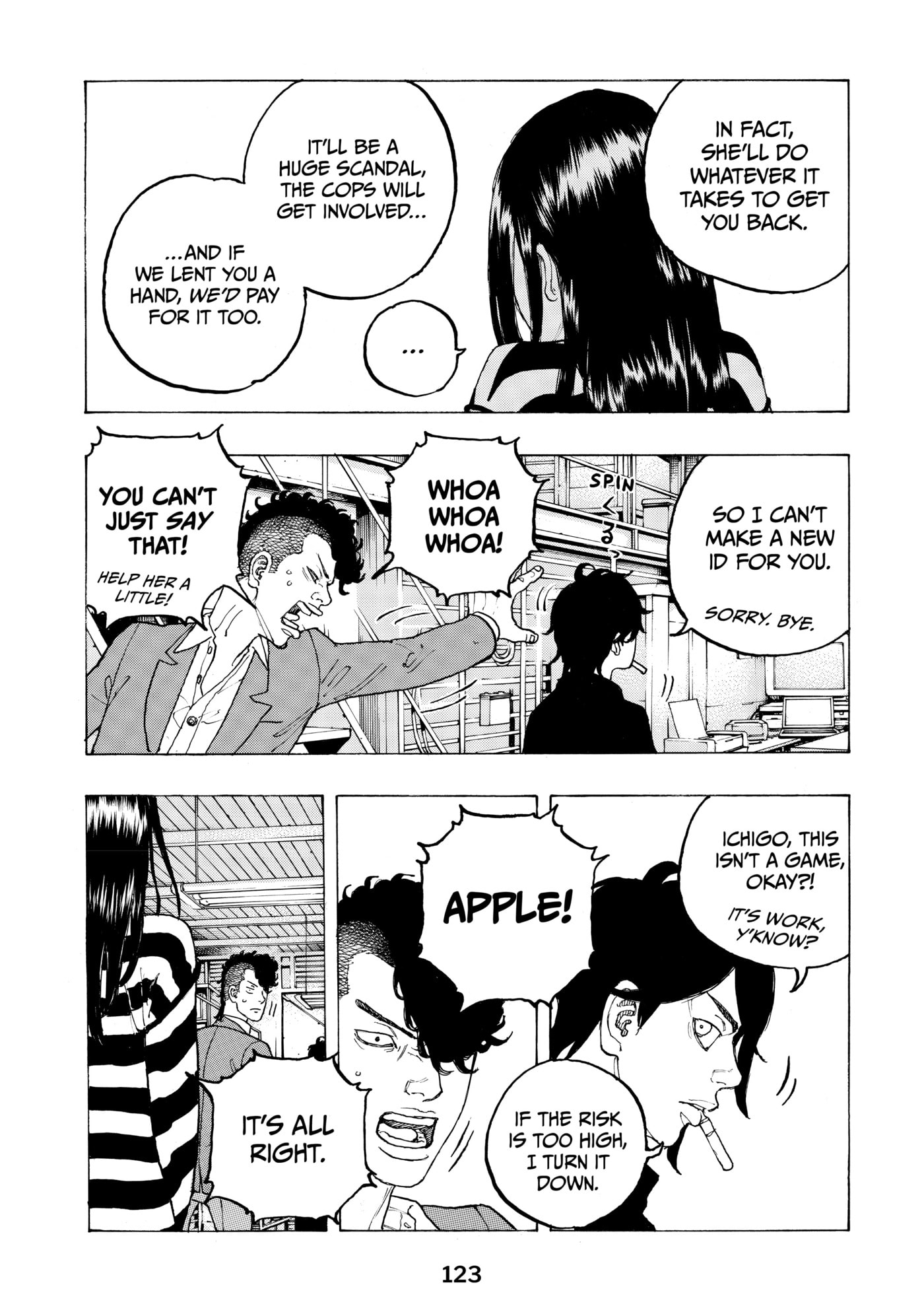 Read Dessert Eagle chapter 3 image 8 on Lezhin