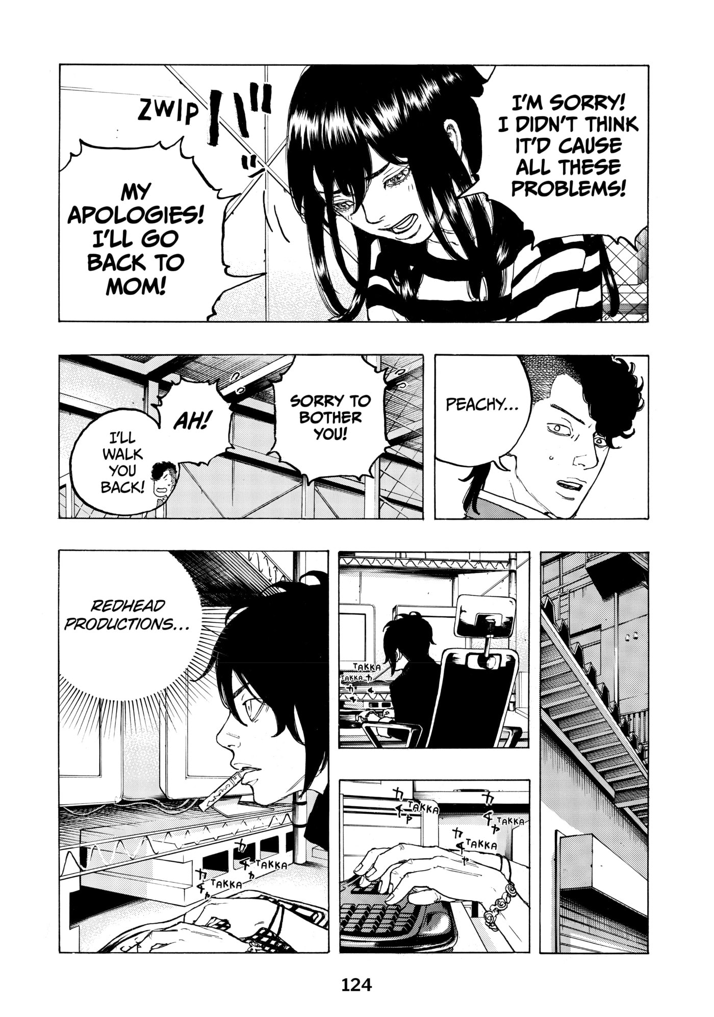 Read Dessert Eagle chapter 3 image 9 on Lezhin