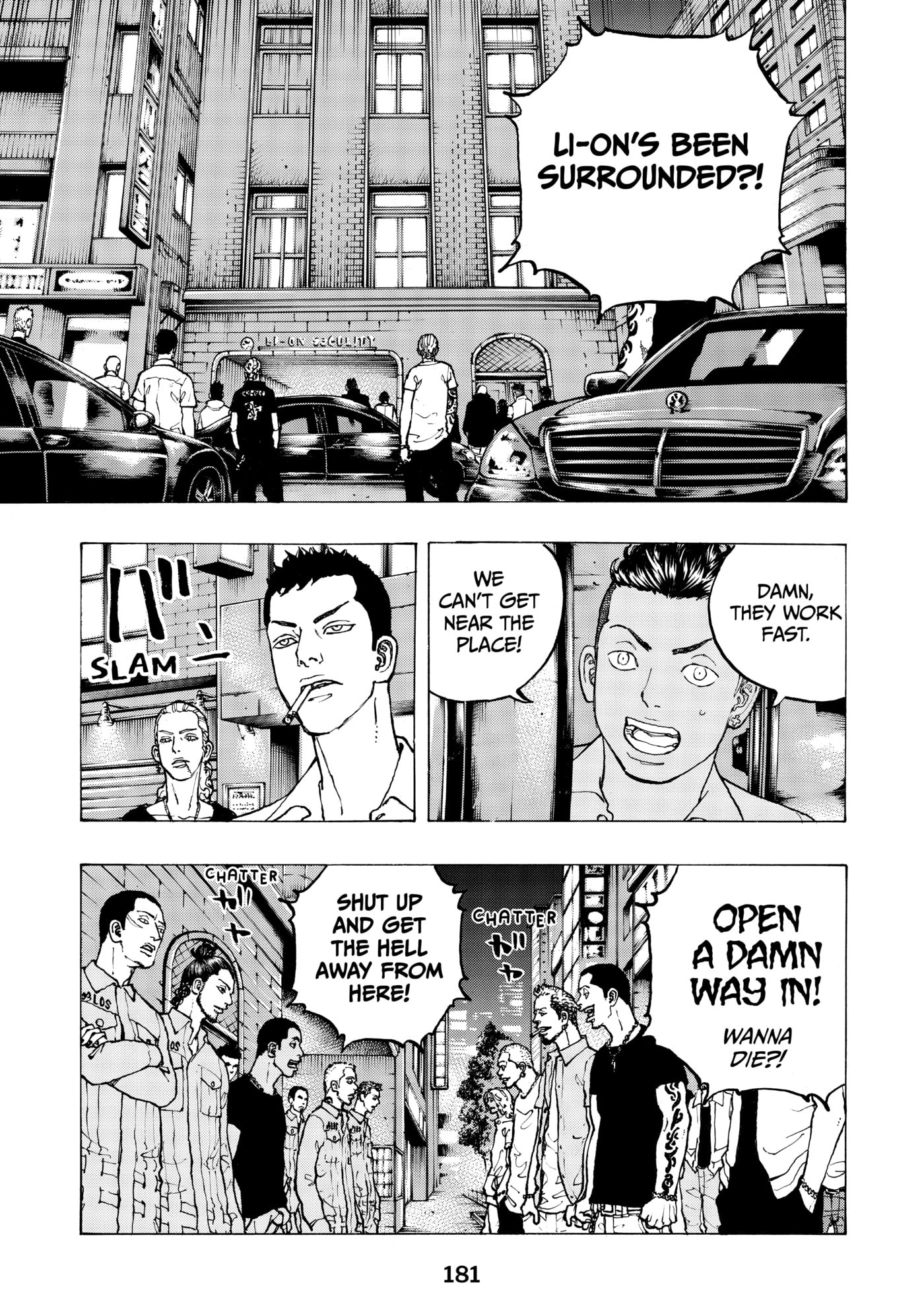 Read Dessert Eagle chapter 31 image 10 on Lezhin