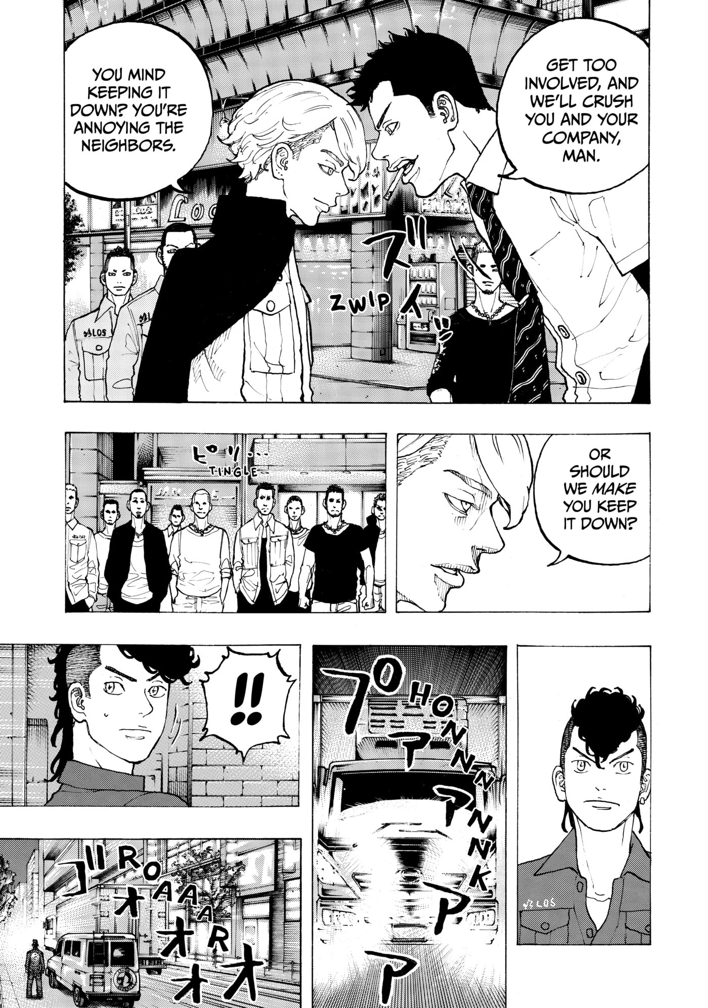 Read Dessert Eagle chapter 31 image 12 on Lezhin